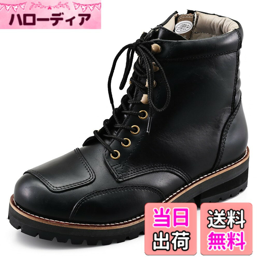 商品情報商品の説明主な仕様 MaxFritzの佐藤氏が監修。4ホール、4フックのレースアップショートブーツ2mm以上の厚みのあるフルグレインレザーを厳選して使用。一般的なオイルレザーよりもさらに多くのオイルを染み込ませて作られたレザーbrE相当のワイズで細身のシルエット。細身のシルエットに厚めのソールがレザーブーツらしい重厚感を演出ソールは土踏まず部分に滑り止め加工を施し、ステップとのグリップ力を発揮シフトパッド / くるぶしパッド / すべり止め加工したソール / 履き口にクッション / YKKのサイドジップ
