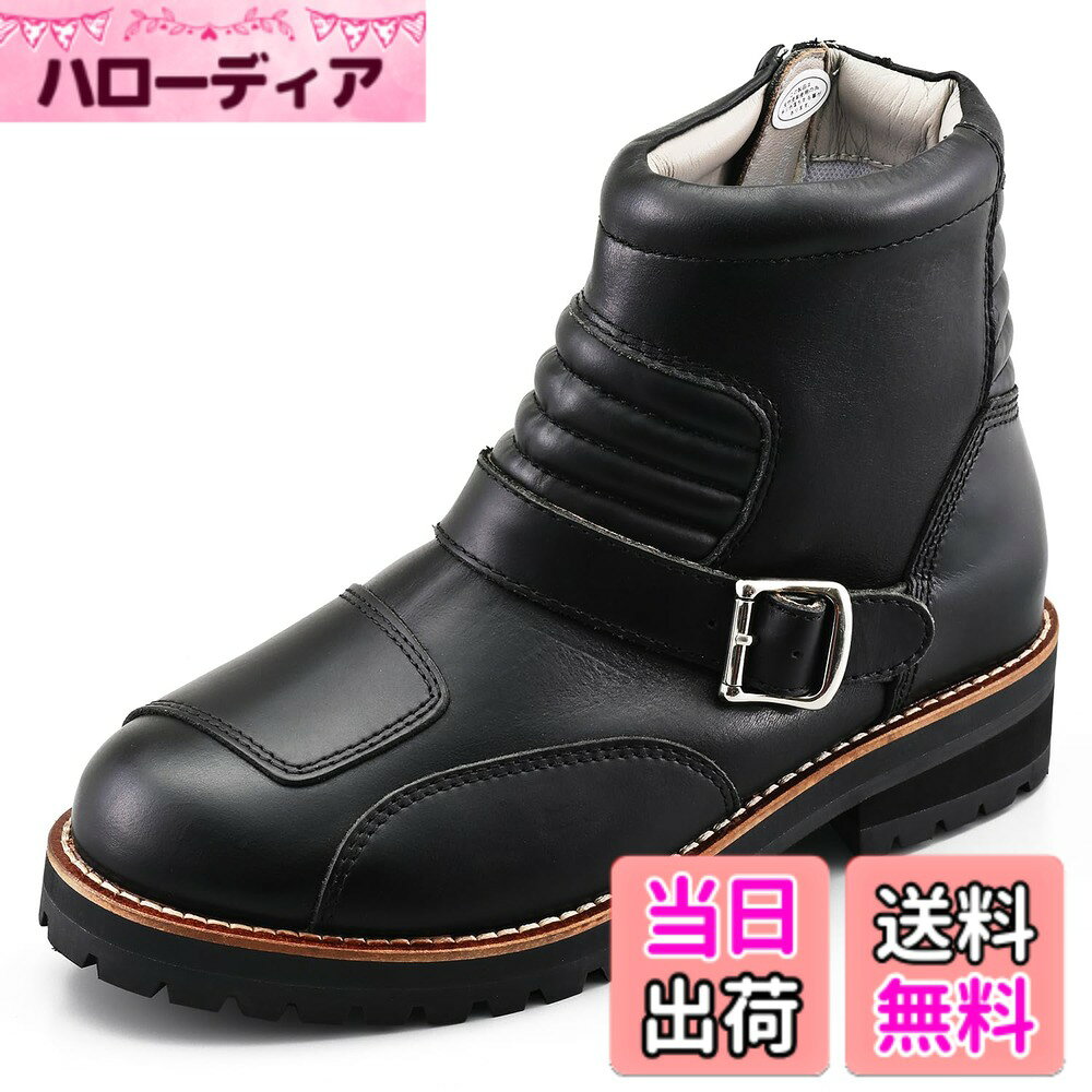 商品情報商品の説明主な仕様 MaxFritzの佐藤氏が監修。レーシングブーツからインスパイアされたショートブーツ2mm以上の厚みのあるフルグレインレザーを厳選して使用。一般的なオイルレザーよりもさらに多くのオイルを染み込ませて作られたレザーシャーリングにより前後の足の動きをサポート。厚みのあるレザーでも動きやすく設計ソールは土踏まず部分に滑り止め加工を施し、ステップとのグリップ力を発揮シフトパッド / すべり止め加工したソール / 履き口にクッション / YKKのサイドジップ