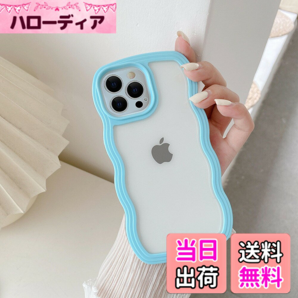 【送料無料】QLTYPRI iPhone 用 ケース クリア TPUカバー おしゃれ 韓国 可愛い 透...