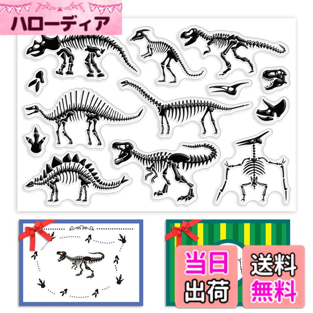 【送料無料】PH PandaHall 欧風 スタンプ クリアスタンプ 時間 バラ ゴム印 手帳 ...