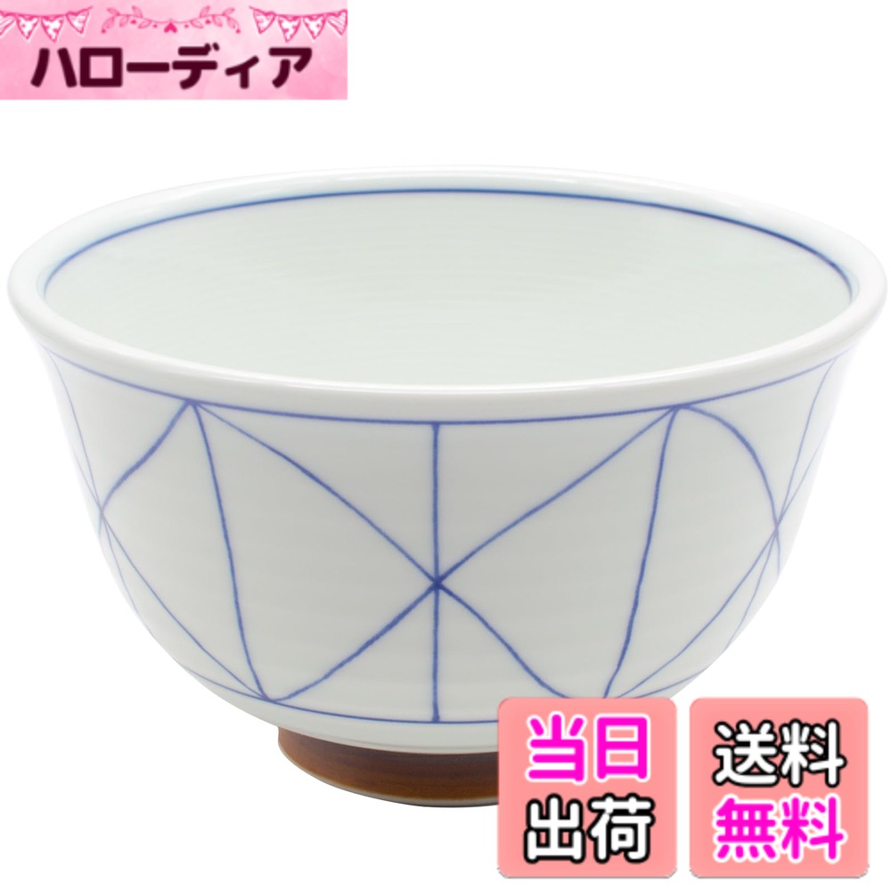【送料無料】西海陶器 高山窯 軽量食器 西海陶器(saikaitoki) 波佐見焼 高山窯 軽量 どんぶり 丼ぶり ボウル 皿 直径約16.5cm web柄 電子レンジ 食洗機対応 日本製 20966 色：ホワイト、サイズ：約14x14x8.5cm