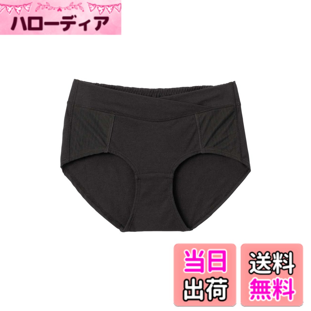 商品情報商品の説明主な仕様 【助産院監修!!機能性とデザインを兼ね備えた実力派のローライズマタニティショーツに新色登場】マタニティ期もおしゃれ心を忘れないママのためにつくった、エンジェリーベオリジナルショーツです。助産院でのモニター試着でも履き心地がいいと大好評! フロントにあしらった繊細レースが上品なデザインなのに、縦にも横にもぐーんと伸びるベア天竺で履き心地も抜群。ウエストはクロスタイプなので臨月期のお腹でも食い込まず、ストレスフリーな履き心地です。【産前-産後まで使える助産院監修　ママとつくった産前産後使えるローライズマタニティショーツ】・人気の浅履き（ローライズ）タイプです・ヒップにストレッチレースを使用。食い込まず、ラインもひびきにくいです・クロッチは肌にやさしい綿100％素材・よく伸びてフィットするので、産前から産後まで長く使えますサイズ名:L-LL、腹囲:89-118、ヒップ:90-109br産前-産後対応　お洗濯=洗濯機OK(洗濯ネット使用)企画デザイン　日本／原産国　中国