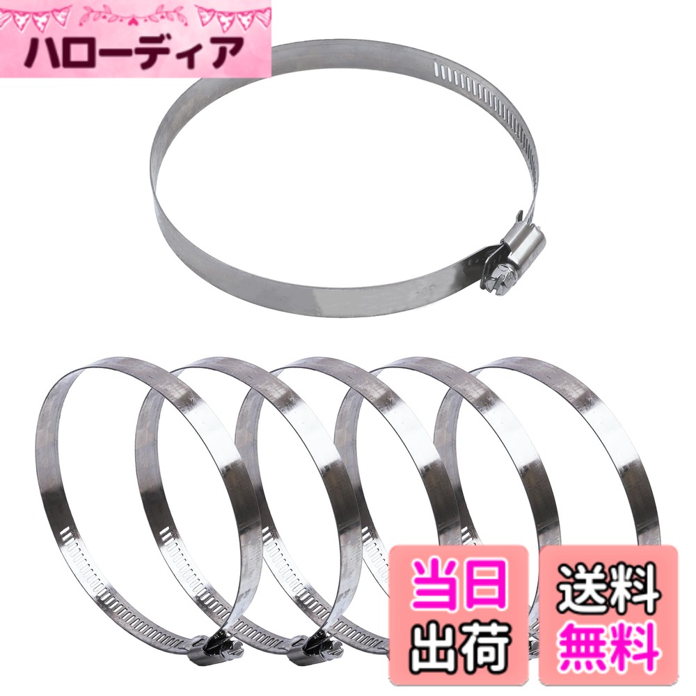 商品情報 商品の説明 主な仕様 1.ホースバンドの適用範囲は広く、抗ねじれと耐圧、ホースバンドのねじれモーメントは均衡しており、ロックは堅固で、厳密で、調節範囲は大きく、各種の硬軟管接続の締結部品に適用し、組み立て後の外観は美しい。2.ステンレスホースバンドウォーム摩擦力が小さく、中高級車種、抱棒類設備、鋼管とゴム管或いは防腐材料部位の接続に適している3.アメリカ式ホースバンド鋼帯における咬合溝は透孔式構造であり、透かしプレス成形されている。4.ホースバンドは非常に大きい抗ねじれ及び抗圧力があり、非常に厳密な締め付け効果を達成することができ、修理、装飾又は下水道の修理詳細についてはホースクランプを使用している。5.ホースクランプは小径硬軟管の接続に使用すると死角が現れ、液体とガスの漏洩問題が発生し、このホースクランプは開放式内外輪構造を採用し、ボルトで締結される。このホースクランプは小径硬軟管の接続時に死角が現れ、液体とガス漏れの問題を効果的に解決し、構造が簡単で、このホースクランプは自動車、石油化学工業、製薬、食品醸造汚水処理浄化除塵自動車部品などの機械の部品に広く用いられている # 【送料無料】ホースバンド ホースクランプ 強力締め付けバンド 304ステンレス材質 結束バンド 金属バンド サイズ調整可能 強力締め 丈夫 耐候性 永久錆無い 共締め固定用 色：銀色、サイズ：40-63mm 6個 ホースの接続部分や固定が「ズレる」「漏れる」といった悩みを抱えている方は多いのではないでしょうか。特に、できるだけ手間をかけずに、しっかりとした固定を求める方には、そのストレスが大きいと感じられるでしょう。この商品は、そんな悩みに共感し、最適な解決策を提供します。ホースバンドの強力な締め付け力と304ステンレス製の耐候性。サイズ調整が可能で、さまざまな用途に対応できるので、修理やDIYの場面など、幅広く活用できます。これにより、長期間安心して使える固定環境を手に入れることができます。ぜひ、サクッと使えて安心・安全なホースバンドを体験してみてください。 ## ホースバンドの特長と利点 ホースバンドは、その特性と利点がしっかりとした設計に基づいています。まず、304ステンレス材質を採用しているため、耐久性が抜群です。これは、通常の金属製バンドと異なり、錆びにくく、長期間の使用に耐えることができます。また、耐候性も優れているため、外部の環境にしっかり対応できます。 具体的に言うと、46℃からどのような極端な季節でも、このホースバンドは安定した機能を提供します。もし、屋外での使用を計画しているのであれば、これこそが最適な選択肢です。 さらに、サイズ調整が可能な点も大きなメリットです。40-63mmの範囲で調節できるため、様々なホースに対応できます。硬軟の組み合わせにも適しており、例えば自動車のホースや、配管工事でも活躍します。このように、ホースバンドの多様性は、使い勝手を大いに向上させます。 また、ホースバンドは、取り付けが非常に簡単です。専門的な工具もほとんど必要なく、手作業でしっかりと締め込むことができます。これによって、誰でも気軽に使用できるのがポイントです。 加えて、強力な締め付け力を誇るため、液体やガスの漏れを防ぎます。これが、特に自動車部品や工業用途において重視される理由の一つです。信頼性が高まることで、安心して利用できるでしょう。 ## 使用例と適用範囲 ホースバンドの使用例は多岐にわたります。例えば、自動車のサーモスタット周りのホース接続や、給水・排水パイプの結束などが考えられます。自宅のDIYで使う場合、ガーデニングの水やりホースの接続部にも活用でき、また外部での使用も問題なしです。 工業用途では、石油化学プラントや製造ラインでの管接続部において、ホースバンドが重要な役割を果たします。これにより、作業場の効率が上がり、トラブルの回避にも繋がります。 特に耐候性が求められる環境下でも、長持ちするという特性がクローズアップされます。そのため、工場や屋外作業現場での使用においても、一度の設置で長期間安心できます。 さらに、低予算で設備の修理が可能なのも、ホースバンドの利点です。簡単に取り扱えるため、急なトラブルにも迅速に対応できることから、DIY初心者からベテランまで、幅広いユーザーに利用されています。 そのため、個人のガレージや小規模な工場から、大規模な工業現場まで多くの場面で役立つアイテムと言えるでしょう。「過剰な装飾はせず、実用性に重きを置いたデザイン」との言葉がぴったりです。 ## 安全に使用するための注意点 ホースバンドを使用する際には、いくつかの注意点があります。まずは、取り付けするホースの材質や厚さに適したサイズのホースバンドを選ぶことです。バンドが小さすぎると、締め付け効果が十分に発揮できない可能性があります。一方で、大きすぎるバンドではホースなどを傷める恐れがあるため、注意が必要です。 さらに、締め付けを行う際は、均等に力を入れることが重要です。偏った力がかかると、ホースを破損したり、接続部がうまく固定されないことがあります。また、ビスやナットも定期的に点検することで、劣化を防ぐことが可能です。 使用する環境によっては、定期的なメンテナンスが求められる場合もあります。特に高温環境や化学薬品が近くにある場合は、金属部分が劣化しやすくなるため、定期的に確認するようにしましょう。 最後に、作業を行う際は、手袋や保護具を身につけることが推奨されます。特に金属バンドを扱う際は、手を傷めないように十分な注意を払うことが大切です。安全第一を心がけて、円滑な作業を進めましょう。 ## まとめ - ホースバンドは304ステンレス製で強力な締め付け力を備えています。 - 耐候性に優れ、さまざまな環境で使用可能です。 - サイズ調整ができ、幅広い用途に対応します。 - 取り付けが簡単で、DIY初心者でも安心して使えます。 - 安全な使用のため、サイズ選びや取り付け際の注意が必要です。 このホースバンドで、安心して接続部分を固定し、長期間の使用を実現しましょう。ぜひ、お試しください！