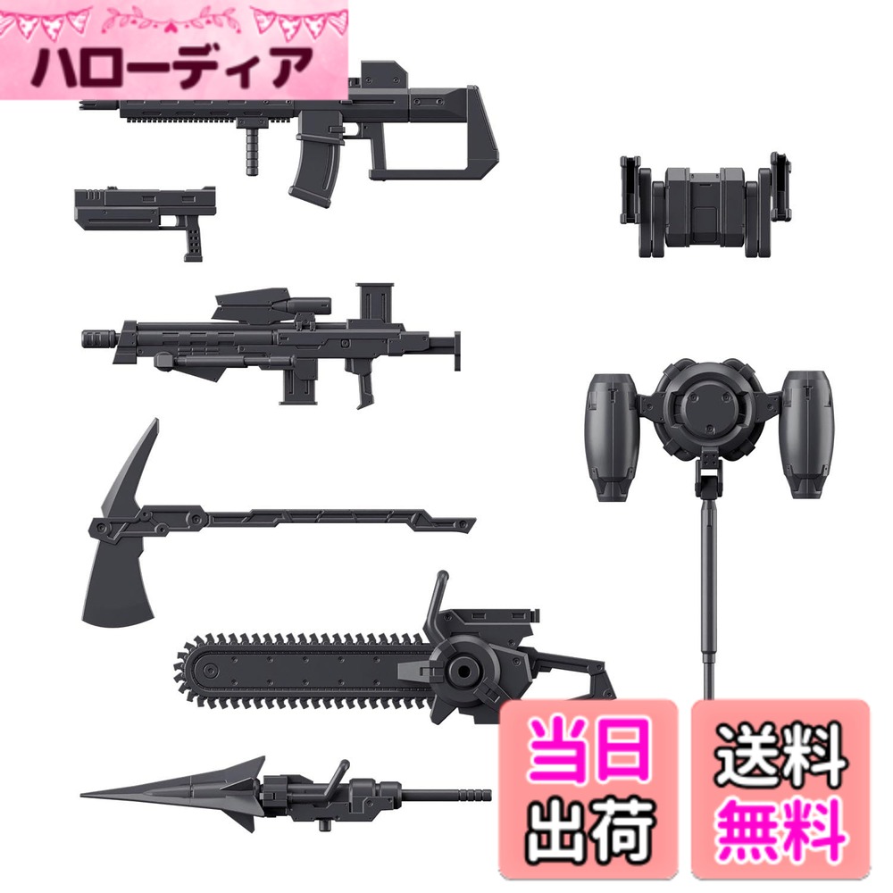 商品情報商品の説明『境界戦機極鋼ノ装鬼』（きょうかいせんききょっこうのそうき）より、メイレス系機体とのカスタマイズに最適な「境界戦機ウェポンセット6」が登場！ ■チェーンソー、アックス、スナイパーライフル、アサルトライフル、ハンドガン等の武装をまとめたセット。 ■アームパイルの杭部分はスライド可動し、差し替えなしで射出状態を再現。 ■ハイドロジェットパックの噴射部は接続箇所を軸に向きの調整が可能。 ■「HG1/72メイレスプロトゴウヨウ」（別売り）と組み合わせることで、プラモデルオリジナルカスタマイズが可能。 ■「HG1/72メイレスプロトゴウヨウ」以外の機体へのカスタマイズも可能。 【セット内容】 ■アームパイルx1 ■スナイパーライフルx1 ■アサルトライフルx1 ■ハンドガンx1 ■ハイドロジェットパックx1 ■チェーンソーx1 ■アックスx1 ■ウェポンラックx1主な仕様 (C)2023SUNRISEBEYONDINC.br色分け済みプラモデル『境界戦機極鋼ノ装鬼』（きょうかいせんききょっこうのそうき）より、メイレス系機体とのカスタマイズに最適な「境界戦機ウェポンセット6」が登場！チェーンソー、アックス、スナイパーライフル、アサルトライフル、ハンドガン等の武装をまとめたセット。※商品の写真・イラストは実際の商品と一部異なる場合がございますのでご了承ください。
