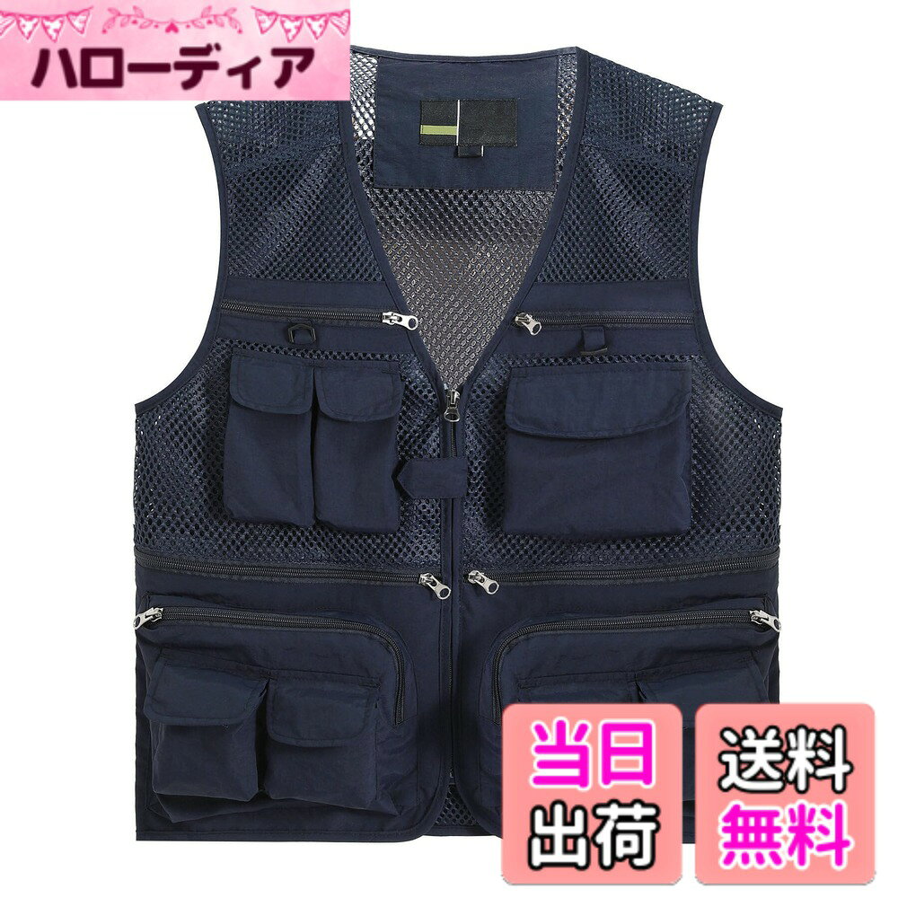 楽天市場】XL（フィッシングベスト｜ウェア・アクセサリー