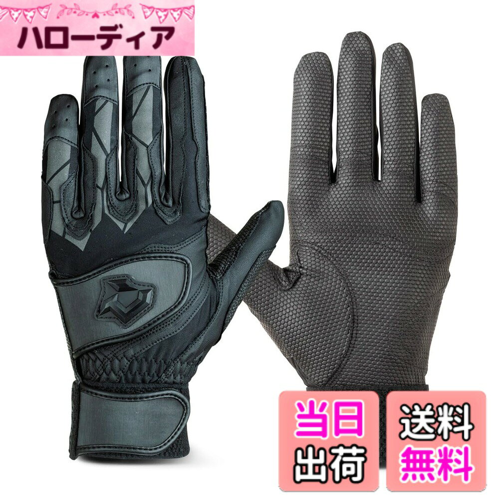 【送料無料】DeMARINI(ディマリニ) 野球 バッティンググラブ 両手用 2023年モデル ...