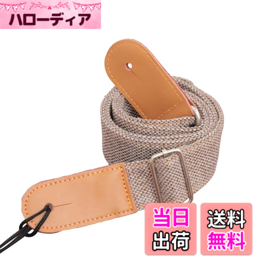 【送料無料】DECHOUS ウクレレストラップ 本革エンド＆コットンリネン製 調節可能 メタルバックル付き 軽量3.1オンス 15.7x1.6インチ ウクレレ肩掛けストラップ ライトグレー 色：グレー、サイズ：S