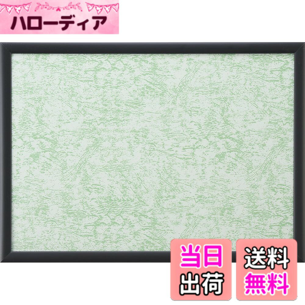 商品情報商品の説明アルミ製パズル用フレーム。 パズル完成サイズが30.5x43cmに対応。 フレームカラーはブラック。 UVカット付セルカバー（透明シート）付でパズルの色あせ、劣化を防ぎます。 バネ状トンボを使用しているため、パズルよりも薄い賞状やポスターなどもしっかりフレームに挟み込むことができます。主な仕様 アルミ製パズルフレーム
