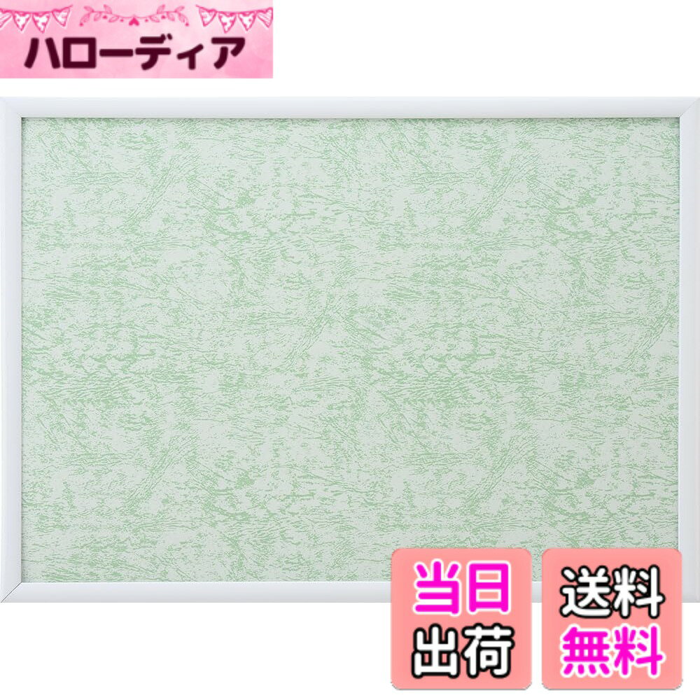 商品情報商品の説明アルミ製パズル用フレーム。 パズル完成サイズが.35x49cmに対応。 フレームカラーはホワイト。 UVカット付セルカバー（透明シート）付でパズルの色あせ、劣化を防ぎます。 バネ状トンボを使用しているため、パズルよりも薄い賞状やポスターなどもしっかりフレームに挟み込むことができます。主な仕様 アルミ製パズルフレーム