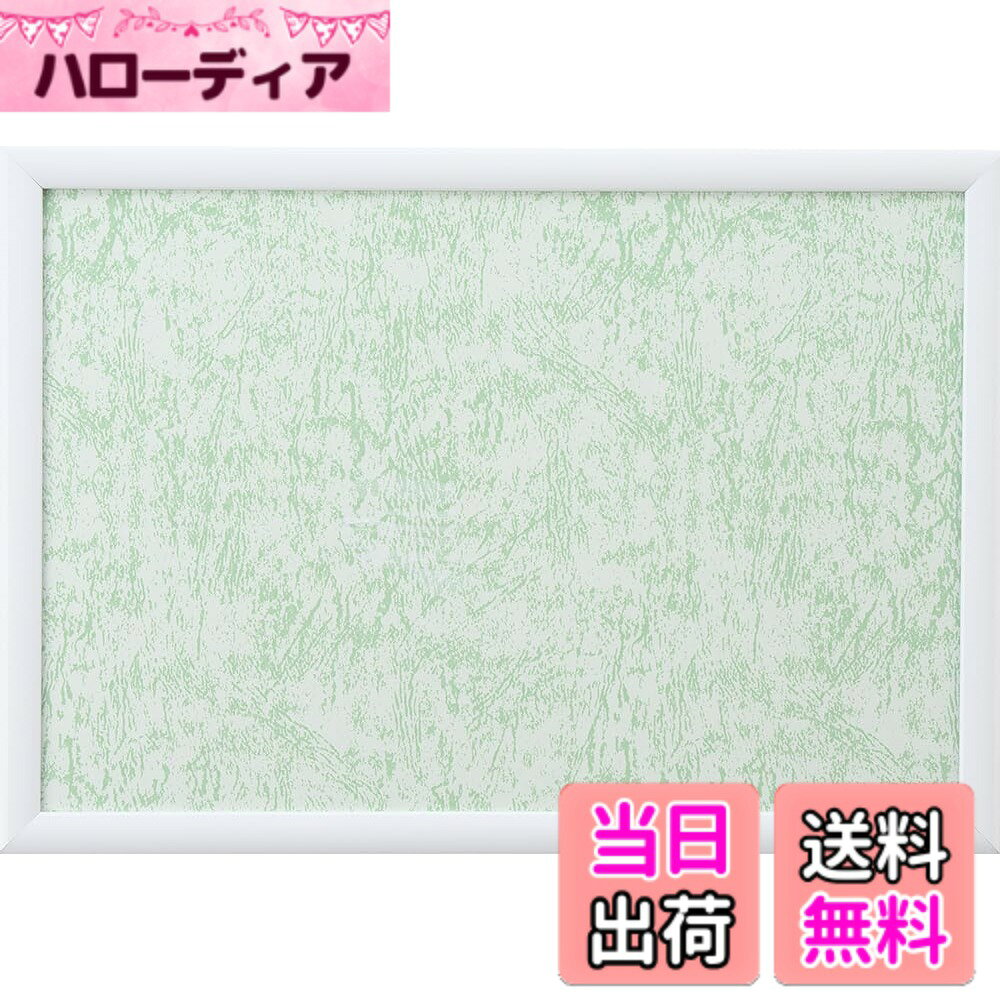 商品情報商品の説明アルミ製パズル用フレーム。 パズル完成サイズが26x38cmに対応。 フレームカラーはホワイト。 UVカット付セルカバー（透明シート）付でパズルの色あせ、劣化を防ぎます。 バネ状トンボを使用しているため、パズルよりも薄い賞状やポスターなどもしっかりフレームに挟み込むことができます。主な仕様 アルミ製パズルフレーム