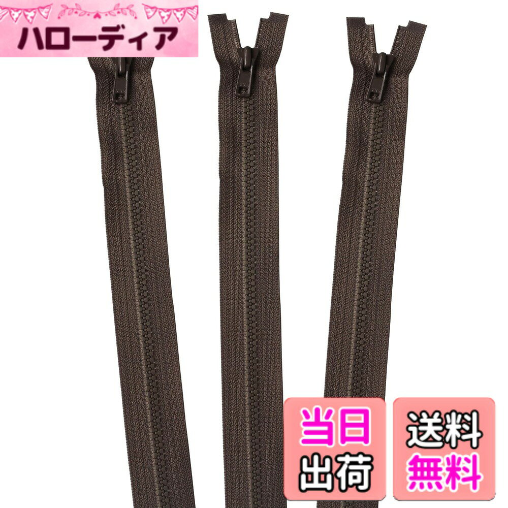 商品情報商品の説明子ども用アウター服に合うファスナーです！軽くてカラフル！デザインもかわいくて、ジャンパーやパーカーなどの洋服に最適です主な仕様 サイズ: 40cmbr素材: テープ部分: ポリエステル チェーン部分/樹脂入数: 同色3本入り生産国: 日本