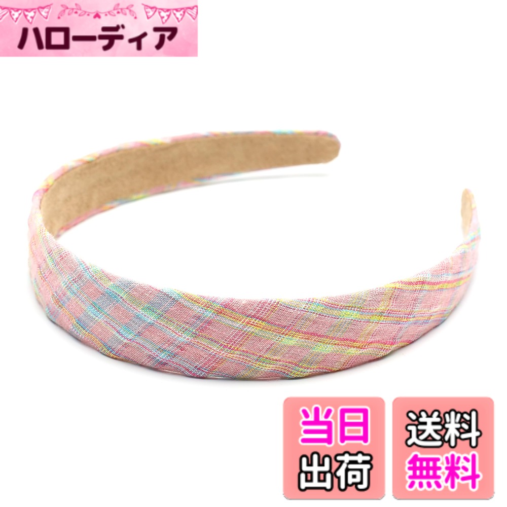 商品情報商品の説明主な仕様 高級感のある花柄素材が魅力のカチューシャ。豊富でベーシックなカラー&シックな素材展開で甘すぎることなく、ガーリーな雰囲気に。程よい幅でフィット感も良く、どんなヘアスタイルにも合わせやすい。 小顔効果も抜群。いつもの髪型にアクセントとしてさっとプラスするだけで上品で大人可愛い華やかな印象に仕上がります。 お手持ちのビジューアクセサリーと合わせるのもおすすめ。【素材】 ポリエステル，プラスチック(フレーム)【サイズ】直径約16cm, 幅約2.5cm【重さ】20g