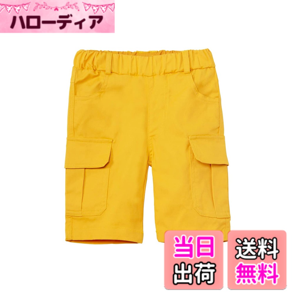 商品情報商品の説明説明 ご購入前に詳細なサイズをご参考してください。 【サイズ（平置き採寸）】 90　パンツ丈/32cm ヒップ/58cm 腰囲/42cm 100　パンツ丈/35cm ヒップ/62cm 腰囲/46cm 110　パンツ丈/36cm ヒップ/64cm 腰囲/48cm 120　パンツ丈/37cm ヒップ/70cm 腰囲/50cm 130　パンツ丈/38cm ヒップ/74cm 腰囲/52cm 140　パンツ丈/39cm ヒップ/78cm 腰囲/54cm サイズ：90/100/110/120/130/140 素材または繊維：コットン 年齢：2-7歳 対象：子供用 着用季節：夏 タイプ：ショートパンツ カラー：緑、黒、黄色、カーキ スタイル：カジュアル 【ご注意】 *色落ちや移染を防ぐため、他の物と分けて単品で洗濯して下さい。また、乾燥機などのご使用はお避け下さい。 *1-3cmのサイズ誤差はございますので、御理解、御了承の上ご購入ください。小さく作るため、迷われた場合、1~2大きめのサイズをお勧めします。 *商品画像はなるべく実際のカラーに近い画像を心掛けてはおりますが、お使いのブラウザの関係や撮影時の状況、 光の加減などによって掲載画像と実際の商品のカラーに多少色誤差が生じる場合がございます。主な仕様 【素材】ツイルの生地を採用しており、丈夫で耐久性があり、子供の活発な動きに耐えられます。【ウェストゴム】ウエストに幅広ゴムが使われており、着心地が良く、締め付け感がなく快適です。【ポイント】両サイドにカーゴポケットがあり、小物を入れられ、遊びや外出に便利です。【スタイリング】色揃えが豊富で魅力的で、コーディネートしやすく、子供の個性を引き出せます。【カーゴショーツ】五分丈デザインで、夏に暑さを感じず、屋外遊びやピクニックに最適です。【こ注意】サイズ表記は日本製と違う場合がありますから、ゆったりとした着心地がお好みの方は、ワンサイズ上を検討して頂くことをお勧めします。