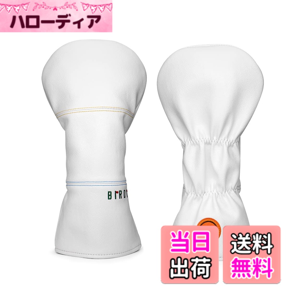 商品情報商品の説明主な仕様 【傷防止＆手間軽減】セルフプレーが増えた最近では、プレー後に必ず被せる事でクラブチェックにもなって一石二鳥です!アナタのゴルフライフをより快適にします。Aliennanaヘッドカバーセットをお試ください♪【世代を問わず愛用いただける、ゴルフ場でも一際目を引くデザインの一品】シンプルなデザイン、機能美＆ファッション観が実現しているAlinenanaゴルフヘッドカバーは世代を問わず愛用いただける、ゴルフ場でも一際目を引くデザインの一品。ご自分用にはもちろん、プレゼントにもオススメです。【高級レザー素材】Aliennanaゴルフヘッドカバーは本体生地は水にも強い高級レザーを使用し、高級刺繍仕上げを採用、通気性に優れているので、クラブの錆びを防ぎます。丈夫な素材で出来て永くご使用いただけます。【商品仕様】表生地:合成皮革(PU)　裏生地:ポリエステル、ドライバーウッド用／約34cm；フェアウェイウッド用／約30cm；ハイブリッドウッド用／約24cm；ピンタイプパターカバー(マグネット開閉）／約17cm；アイアンカバー(マジックテープ開閉）／オーバーサイズ　※形状によっては合わない場合がございます。裏ボアも厚めの生地でしっかりガード。クオリティに自信あり!!【品質】ご購入から1年間はメーカー付きです。ヘッドカバーは初期不良などあれば全額で致します。【ベストギフト】母の日、父の日、敬老の日、クリスマス、などのプレゼントや入学祝い、就職祝い、卒業祝いなどのお祝い事のプレゼントにもオススメです。