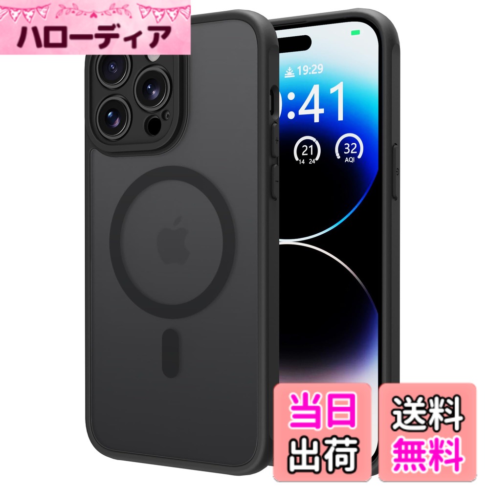 【送料無料】PinLiSheng iPhone ケース MagSafe 対応 ワイヤレス充電 耐衝撃 マッ...