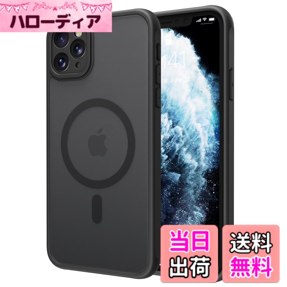 【送料無料】PinLiSheng iPhone ケース MagSafe 対応 ワイヤレス充電 耐衝撃 マッ...