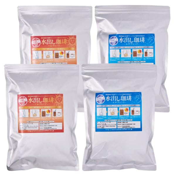 【送料無料】澤井珈琲 コーヒー 専門店 アイスコーヒー 水出しコーヒー 金と銀の 水出し珈琲パック