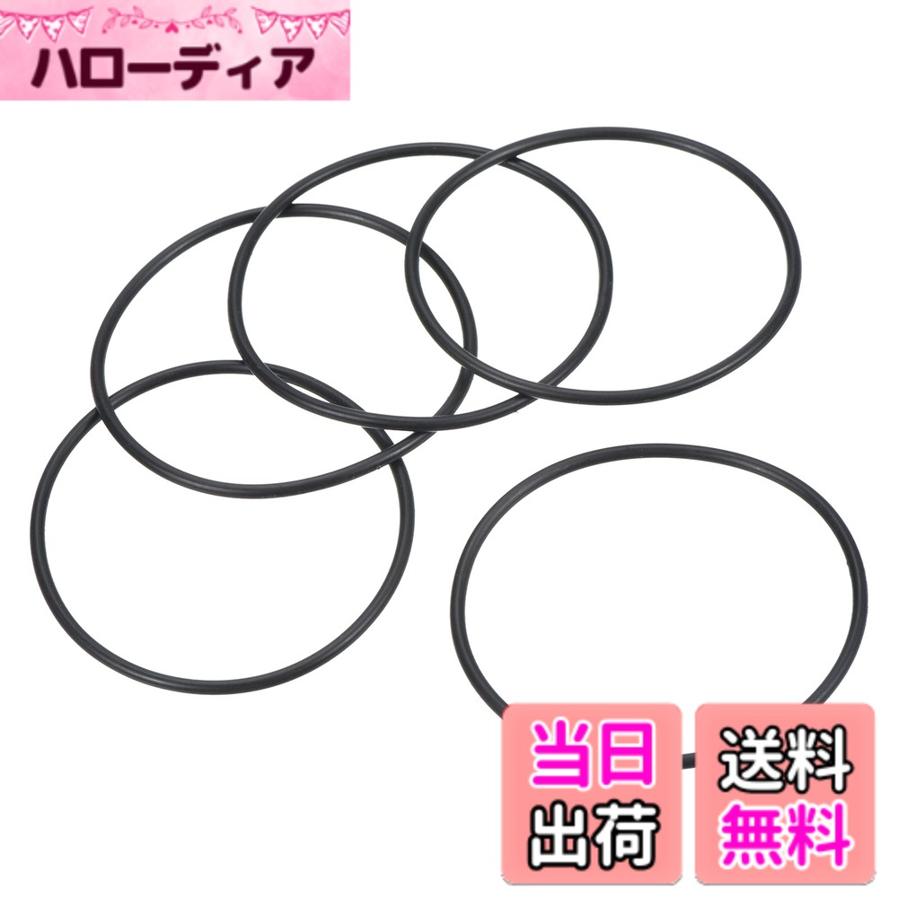商品情報商品の説明主な仕様 硬度: 70A; 作動圧力: 0.3 bar; 動作温度範囲: -4°C-212°C/-20°C-100°C; 外径: 58 mm; 内径: 48 mm; 断面直径: 5 mm; パッキングリスト: 20 x ゴムOリング利点: ニトリルエラストマーは、石油ベースのオイルや燃料、油圧作動油、水、アルコールに耐性があり、低温でも柔軟性を維持します。説明: シールガスケットの断面は円形です。使い方が簡単で、修理や交換も簡単です。応用: ニトリルゴムOリングは、石油ベースの燃料や潤滑剤に対する耐性があるため、最も一般的に使用されるシールエラストマーの1つです。自動車、燃料システム、蛇口、パイプラインなどで広く使用されています。注意: ニトリルゴムは、日光、一般的な風化、オゾンにさら されると性能が低下します。屋外用途には推奨されません。