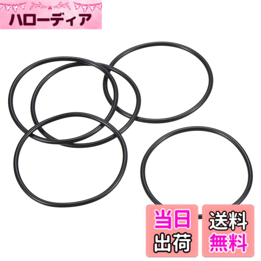 商品情報商品の説明主な仕様 硬度: 70A; 作動圧力: 0.3 bar; 動作温度範囲: -4°C-212°C/-20°C-100°C; 外径: 47 mm; 内径: 43 mm; 断面直径: 2 mm; パッキングリスト: 20 x ゴムOリング利点: ニトリルエラストマーは、石油ベースのオイルや燃料、油圧作動油、水、アルコールに耐性があり、低温でも柔軟性を維持します。説明: シールガスケットの断面は円形です。使い方が簡単で、修理や交換も簡単です。応用: ニトリルゴムOリングは、石油ベースの燃料や潤滑剤に対する耐性があるため、最も一般的に使用されるシールエラストマーの1つです。自動車、燃料システム、蛇口、パイプラインなどで広く使用されています。注意: ニトリルゴムは、日光、一般的な風化、オゾンにさら されると性能が低下します。屋外用途には推奨されません。