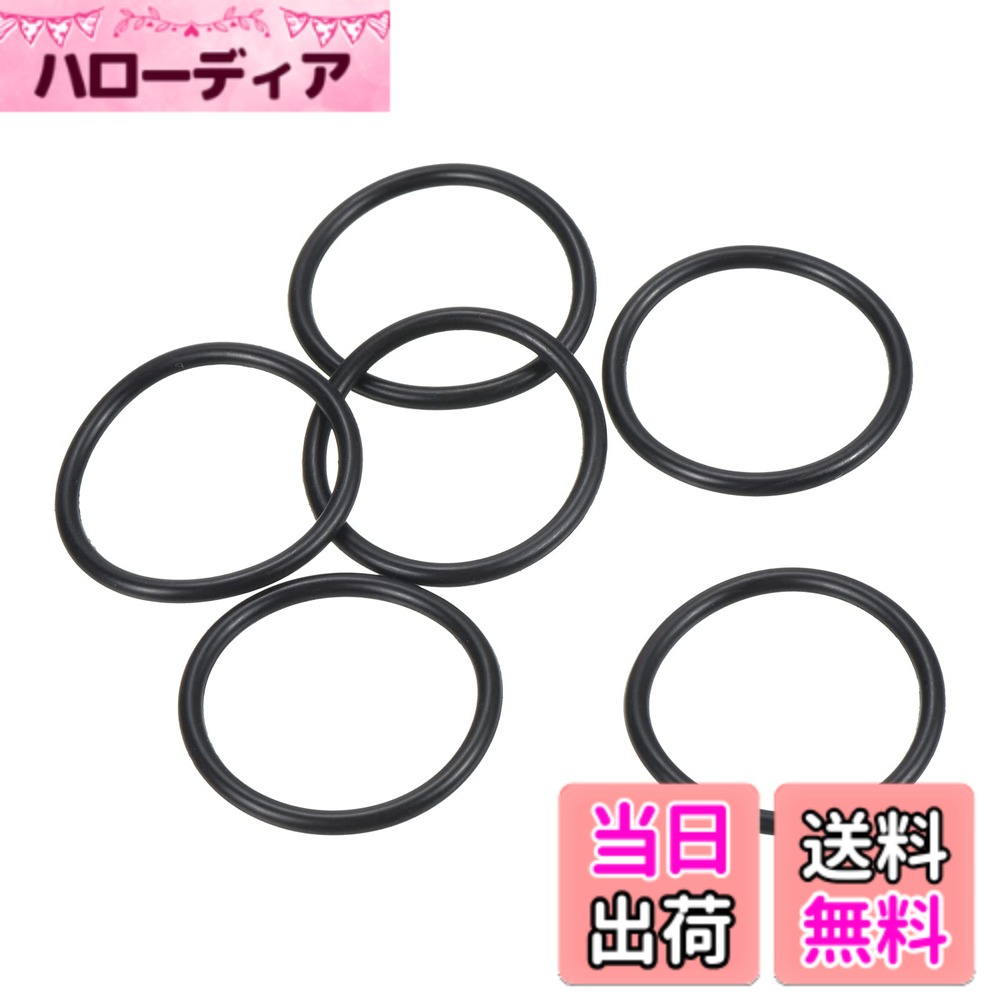 商品情報商品の説明主な仕様 硬度: 70A; 作動圧力: 0.3 bar; 動作温度範囲: -4°C-212°C/-20°C-100°C; 外径: 28 mm; 内径: 24 mm; 断面直径: 2 mm; パッキングリスト: 100 x ゴムOリング利点: ニトリルエラストマーは、石油ベースのオイルや燃料、油圧作動油、水、アルコールに耐性があり、低温でも柔軟性を維持します。説明: シールガスケットの断面は円形です。使い方が簡単で、修理や交換も簡単です。応用: ニトリルゴムOリングは、石油ベースの燃料や潤滑剤に対する耐性があるため、最も一般的に使用されるシールエラストマーの1つです。自動車、燃料システム、蛇口、パイプラインなどで広く使用されています。注意: ニトリルゴムは、日光、一般的な風化、オゾンにさら されると性能が低下します。屋外用途には推奨されません。