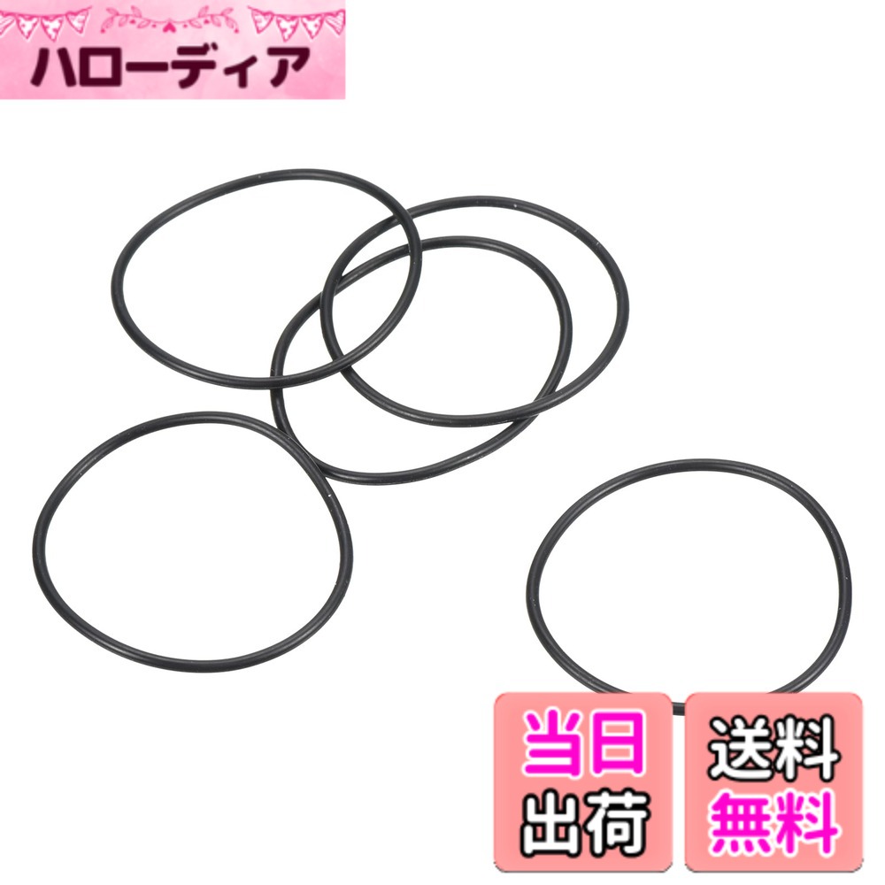 商品情報商品の説明主な仕様 硬度: 70A; 作動圧力: 0.3 bar; 動作温度範囲: -4°C-212°C/-20°C-100°C; 外径: 35 mm; 内径: 32 mm; 断面直径: 1.5 mm; パッキングリスト: 20 x ゴムOリング利点: ニトリルエラストマーは、石油ベースのオイルや燃料、油圧作動油、水、アルコールに耐性があり、低温でも柔軟性を維持します。説明: シールガスケットの断面は円形です。使い方が簡単で、修理や交換も簡単です。応用: ニトリルゴムOリングは、石油ベースの燃料や潤滑剤に対する耐性があるため、最も一般的に使用されるシールエラストマーの1つです。自動車、燃料システム、蛇口、パイプラインなどで広く使用されています。注意: ニトリルゴムは、日光、一般的な風化、オゾンにさら されると性能が低下します。屋外用途には推奨されません。