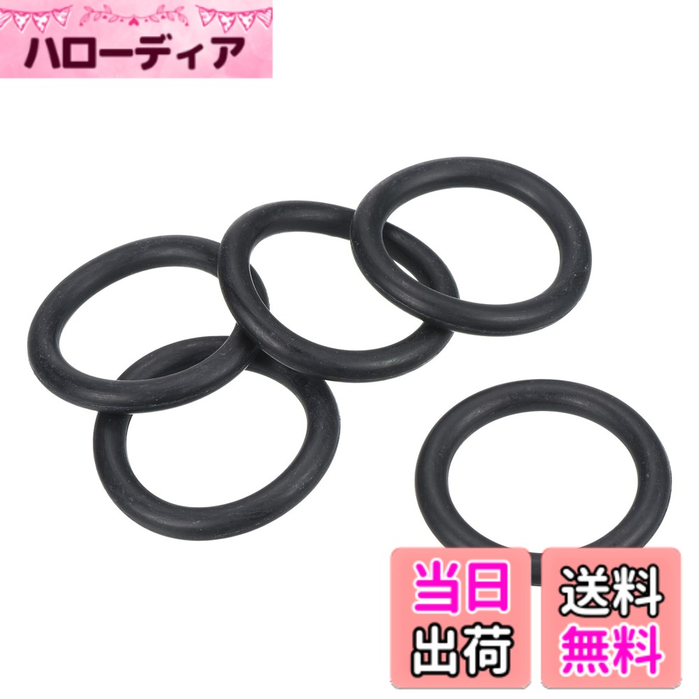 商品情報商品の説明主な仕様 硬度: 70A; 作動圧力: 0.3 bar; 動作温度範囲: -4°C-212°C/-20°C-100°C; 外径: 40 mm; 内径: 30 mm; 断面直径: 5 mm; パッキングリスト: 25 x ゴムOリング利点: ニトリルエラストマーは、石油ベースのオイルや燃料、油圧作動油、水、アルコールに耐性があり、低温でも柔軟性を維持します。説明: シールガスケットの断面は円形です。使い方が簡単で、修理や交換も簡単です。応用: ニトリルゴムOリングは、石油ベースの燃料や潤滑剤に対する耐性があるため、最も一般的に使用されるシールエラストマーの1つです。自動車、燃料システム、蛇口、パイプラインなどで広く使用されています。注意: ニトリルゴムは、日光、一般的な風化、オゾンにさら されると性能が低下します。屋外用途には推奨されません。