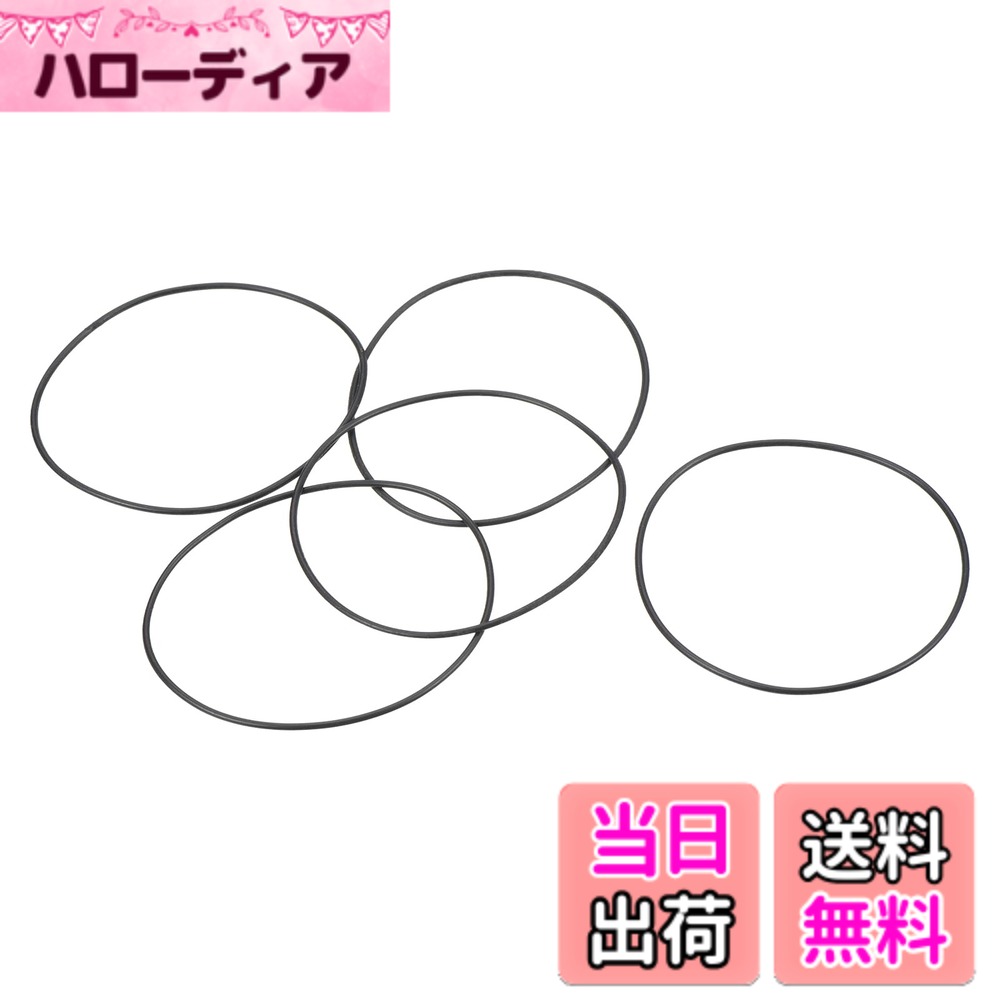商品情報商品の説明主な仕様 硬度: 70A; 作動圧力: 0.3 bar; 動作温度範囲: -4°C-212°C/-20°C-100°C; 外径: 43 mm; 内径: 41 mm; 断面直径: 1 mm; パッキングリスト: 20 x ゴムOリング利点: ニトリルエラストマーは、石油ベースのオイルや燃料、油圧作動油、水、アルコールに耐性があり、低温でも柔軟性を維持します。説明: シールガスケットの断面は円形です。使い方が簡単で、修理や交換も簡単です。応用: ニトリルゴムOリングは、石油ベースの燃料や潤滑剤に対する耐性があるため、最も一般的に使用されるシールエラストマーの1つです。自動車、燃料システム、蛇口、パイプラインなどで広く使用されています。注意: ニトリルゴムは、日光、一般的な風化、オゾンにさら されると性能が低下します。屋外用途には推奨されません。