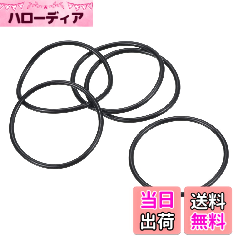 商品情報商品の説明主な仕様 硬度: 70A; 作動圧力: 0.3 bar; 動作温度範囲: -4°C-212°C/-20°C-100°C; 外径: 39 mm; 内径: 35 mm; 断面直径: 2 mm; パッキングリスト: 20 x ゴムOリング利点: ニトリルエラストマーは、石油ベースのオイルや燃料、油圧作動油、水、アルコールに耐性があり、低温でも柔軟性を維持します。説明: シールガスケットの断面は円形です。使い方が簡単で、修理や交換も簡単です。応用: ニトリルゴムOリングは、石油ベースの燃料や潤滑剤に対する耐性があるため、最も一般的に使用されるシールエラストマーの1つです。自動車、燃料システム、蛇口、パイプラインなどで広く使用されています。注意: ニトリルゴムは、日光、一般的な風化、オゾンにさら されると性能が低下します。屋外用途には推奨されません。