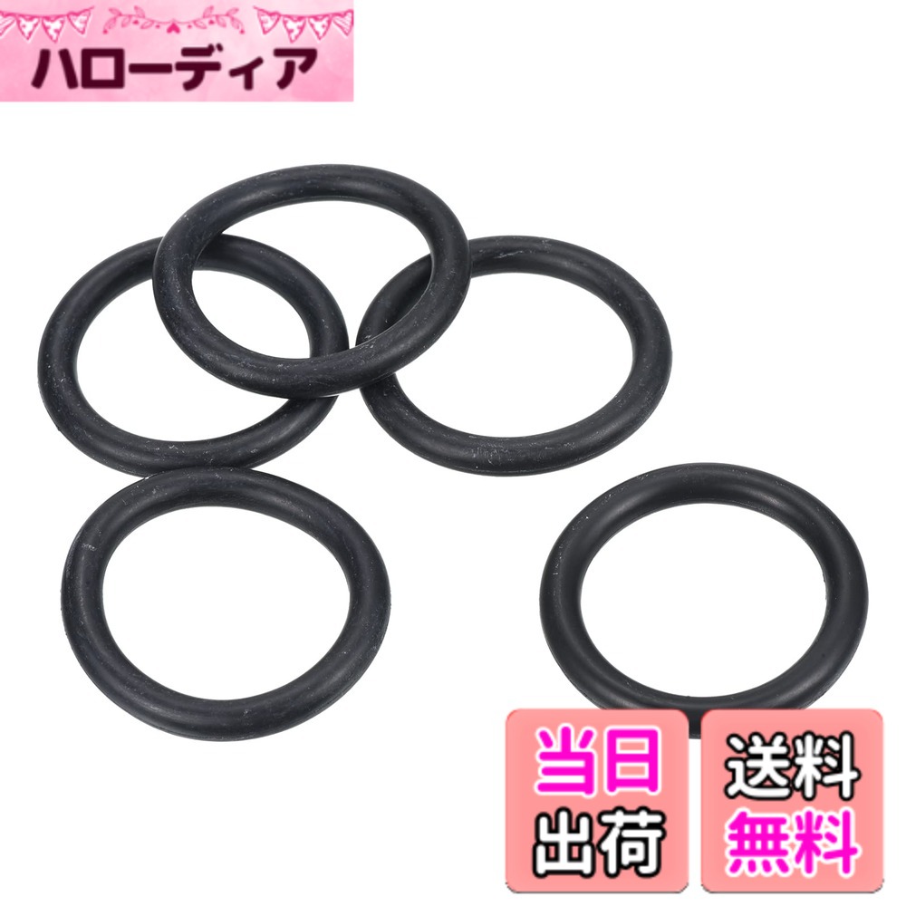 商品情報商品の説明主な仕様 硬度: 70A; 作動圧力: 0.3 bar; 動作温度範囲: -4°C-212°C/-20°C-100°C; 外径: 50 mm; 内径: 38.6 mm; 断面直径: 5.7 mm; パッキングリスト: 5 x ゴムOリング利点: ニトリルエラストマーは、石油ベースのオイルや燃料、油圧作動油、水、アルコールに耐性があり、低温でも柔軟性を維持します。説明: シールガスケットの断面は円形です。使い方が簡単で、修理や交換も簡単です。応用: ニトリルゴムOリングは、石油ベースの燃料や潤滑剤に対する耐性があるため、最も一般的に使用されるシールエラストマーの1つです。自動車、燃料システム、蛇口、パイプラインなどで広く使用されています。注意: ニトリルゴムは、日光、一般的な風化、オゾンにさら されると性能が低下します。屋外用途には推奨されません。