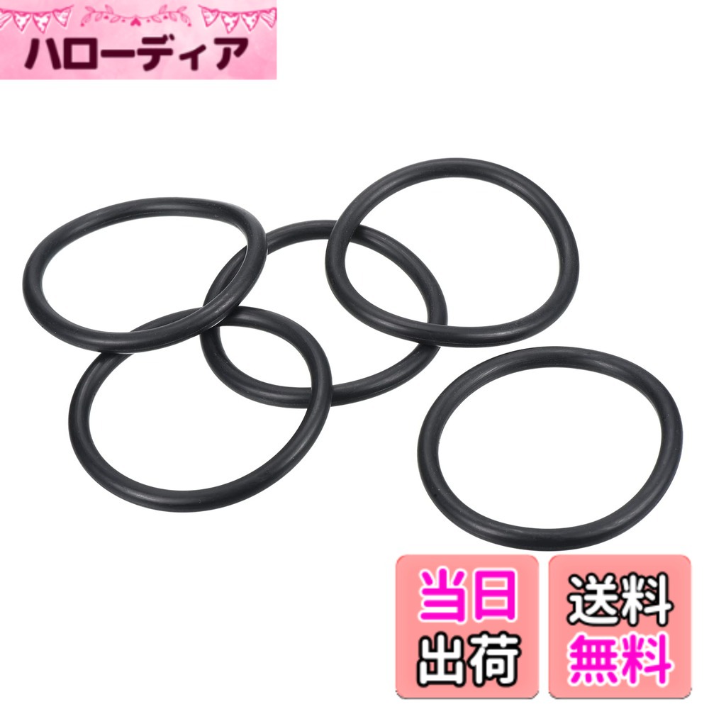商品情報商品の説明主な仕様 硬度: 70A; 作動圧力: 0.3 bar; 動作温度範囲: -4°C-212°C/-20°C-100°C; 外径: 70 mm; 内径: 58.6 mm; 断面直径: 5.7 mm; パッキングリスト: 5 x ゴムOリング利点: ニトリルエラストマーは、石油ベースのオイルや燃料、油圧作動油、水、アルコールに耐性があり、低温でも柔軟性を維持します。説明: シールガスケットの断面は円形です。使い方が簡単で、修理や交換も簡単です。応用: ニトリルゴムOリングは、石油ベースの燃料や潤滑剤に対する耐性があるため、最も一般的に使用されるシールエラストマーの1つです。自動車、燃料システム、蛇口、パイプラインなどで広く使用されています。注意: ニトリルゴムは、日光、一般的な風化、オゾンにさら されると性能が低下します。屋外用途には推奨されません。