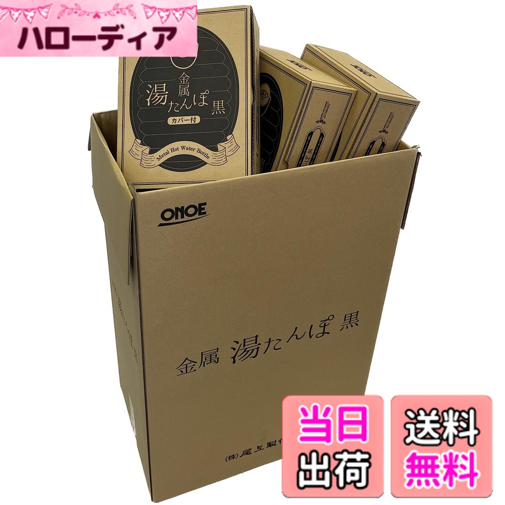 商品画像3