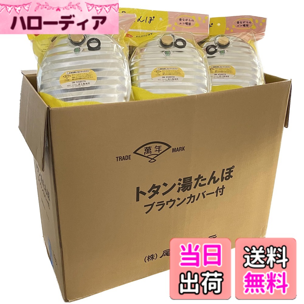 商品画像2