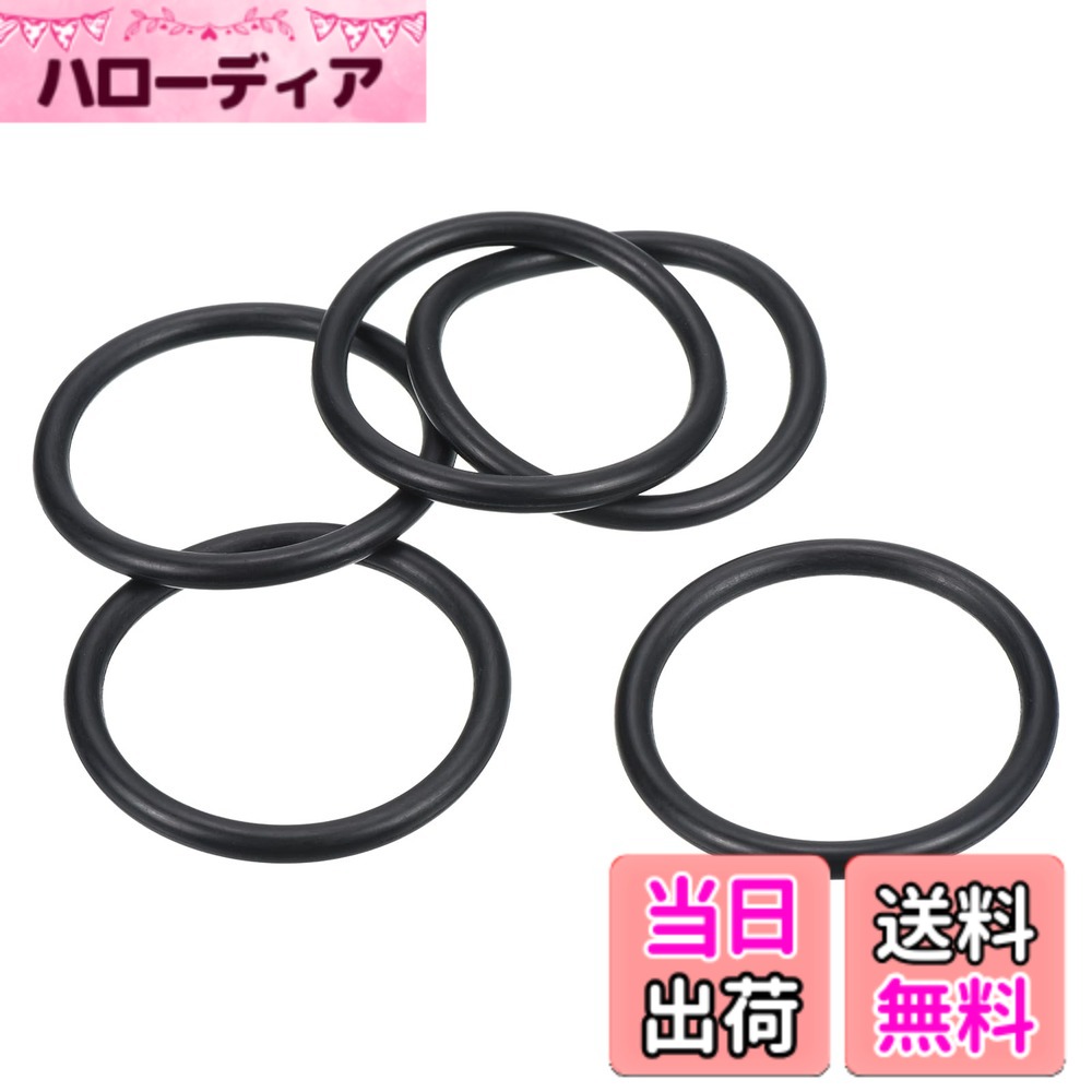 商品情報商品の説明主な仕様 硬度: 70A; 作動圧力: 0.3 bar; 動作温度範囲: -4°C-212°C/-20°C-100°C; 外径: 58 mm; 内径: 48 mm; 断面直径: 5 mm; パッキングリスト: 5 x ゴムOリング利点: ニトリルエラストマーは、石油ベースのオイルや燃料、油圧作動油、水、アルコールに耐性があり、低温でも柔軟性を維持します。説明: シールガスケットの断面は円形です。使い方が簡単で、修理や交換も簡単です。応用: ニトリルゴムOリングは、石油ベースの燃料や潤滑剤に対する耐性があるため、最も一般的に使用されるシールエラストマーの1つです。自動車、燃料システム、蛇口、パイプラインなどで広く使用されています。注意: ニトリルゴムは、日光、一般的な風化、オゾンにさら されると性能が低下します。屋外用途には推奨されません。