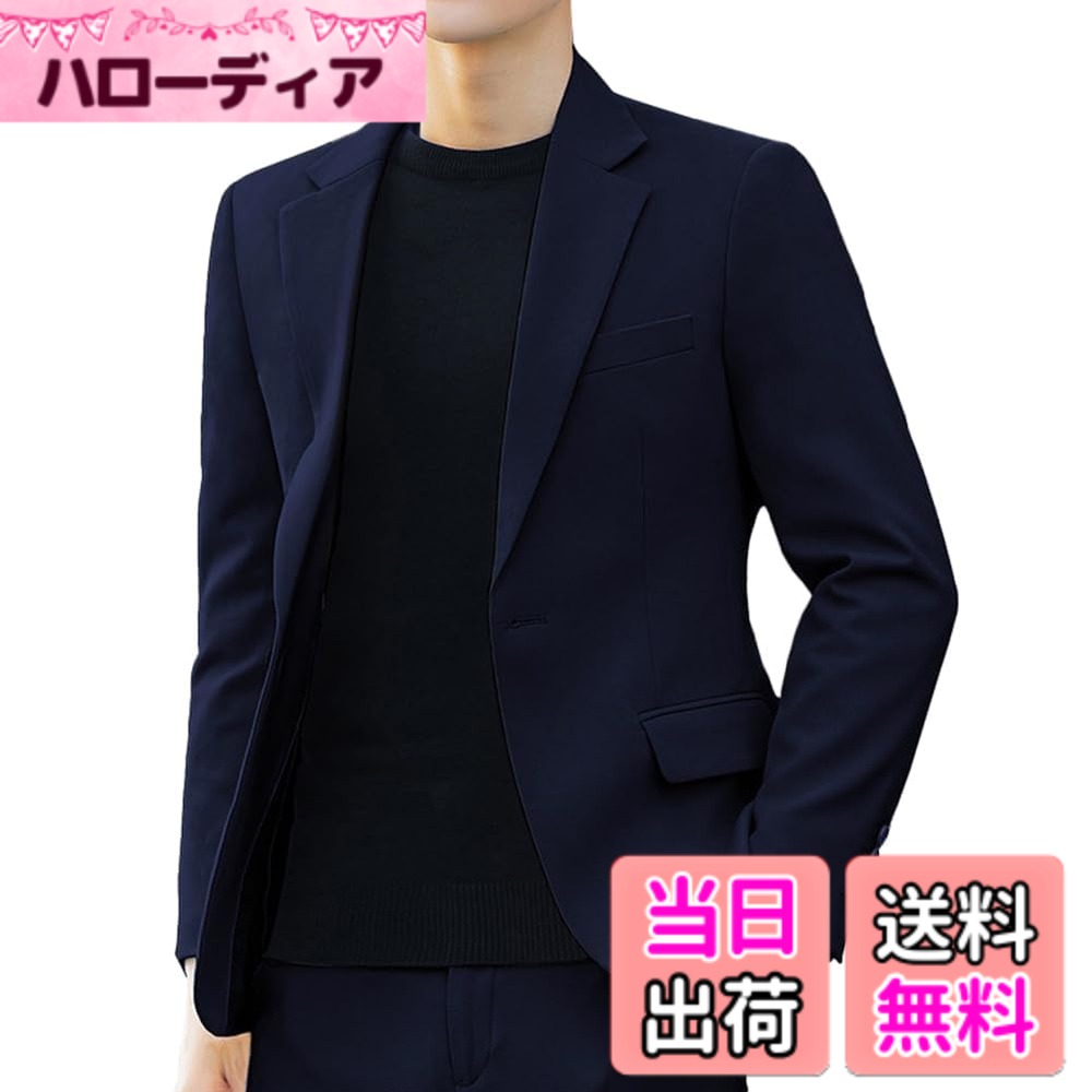 【送料無料】[NOLCCTN] スーツ メンズ パンツスーツ スリム 上下 2点セット セットアップ スラックス テーラードジャケット フォーマル ビジネス 長袖 ロングパンツ 無地 シンプル おしゃれ 通勤 面接 卒業式 二次会 ゆったり オールシーズン 色：ネイビー、サイズ：4XL