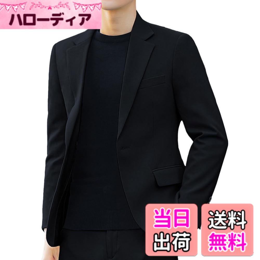 商品情報商品の説明主な仕様 【セット内容】ジャケット、九分丈ズボン 【サイズ】Sー6xL 【カラー】ブラック、グレー、カーキ、ベージュ、ネイビー、ブルー　素材: スーツ生地、ビスコース繊維の混紡生地で、スーツセットはドレープ感があり、着用で不収縮です。その上、手触りと肌触りもスムースで、スキンケアです。着心地抜群のスーツ!通気性も良くいつでも快適な着心地が楽しめます。男の色気を引き出す、本格ラグジュアリースーツです。レジャーカジュアルスタイル、着こなし幅が広がる、存在感のあるな一着。シンプルなデザインで、誠実な雰囲気を醸し出しています。実用でファッション感が溢れる！ベーシックな無地のスーツとしての活用はもちろんのこと、無駄なデザインを省きシルエットを追求した当店のスーツは礼服、ビジネス着用も可能。周りと比べても問題にならない深い黒色の生地を使用しております。ちょうどいい厚さで、これからの季節にピッタリなスーツ、スッキリとしたスタイルに魅せてくれる計算しつくされた絶妙なシルエットが魅力的。オリジナル通勤やリクルート・就職活動・ビジネス、卒業式とウエディングに最適！非常に良い身なり効果。お洒落感が溢れる2つブタンのデザイン、男の色気を引き出す、本格ラグジュアリードレススーツセット。