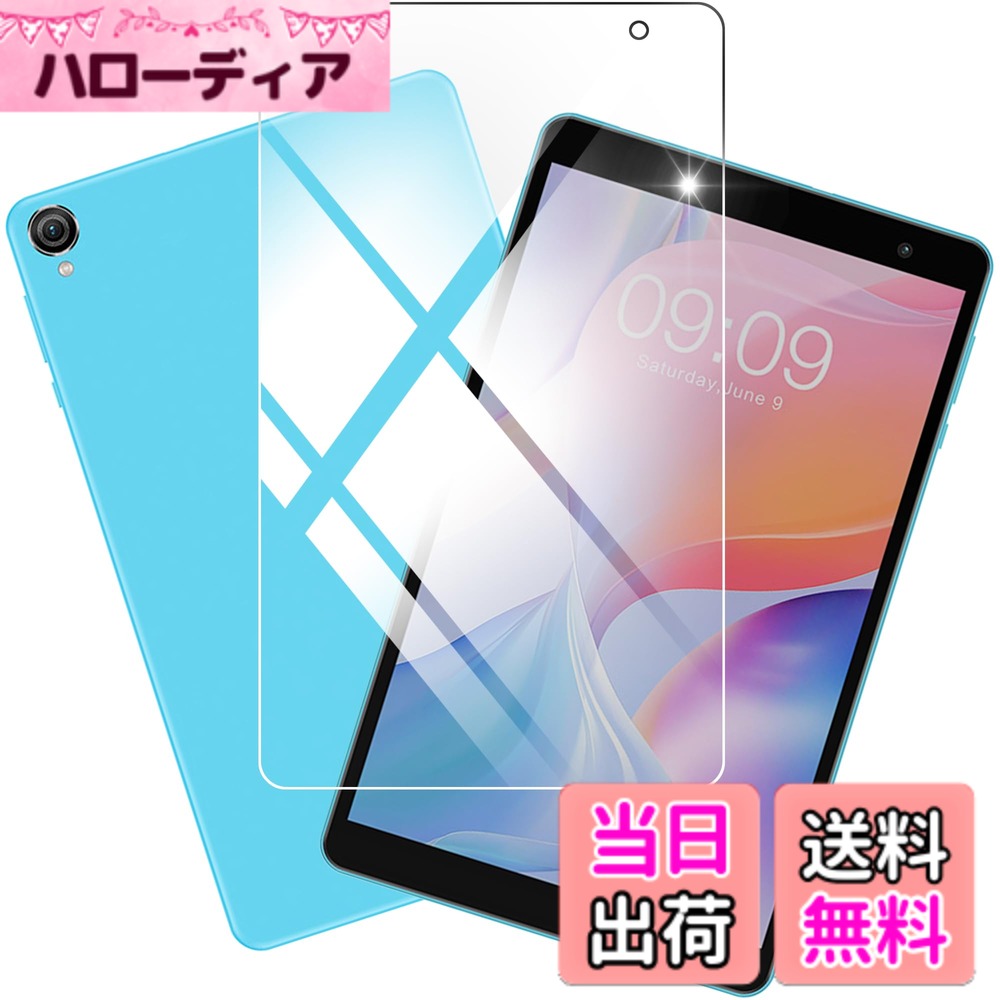 ajkioploujytg sense 擦り傷防止 耐衝撃 薄型 サイズ：PCMO-TECLAST P80T