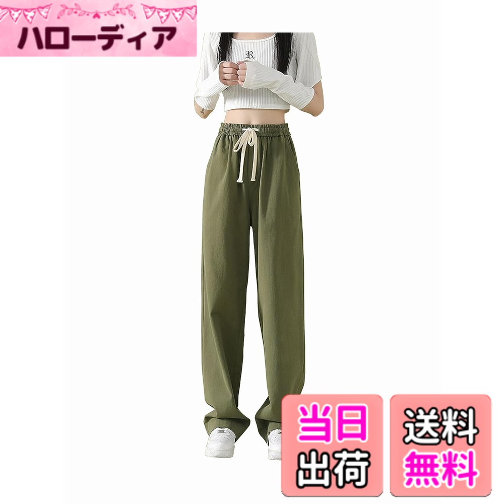 商品情報商品の説明主な仕様 S：着丈100CM、ウエスト68CM、ヒップ102CM、裾口43CM、体重参考：40-45KG。M：着丈101CM、ウエスト72CM、ヒップ106CM、裾口43CM、体重参考：45-50KG。L：着丈102CM、ウエスト76CM、ヒップ110CM、裾口44CM、体重参考：50-57.5KG。XL：着丈103CM、ウエスト76CM、ヒップ110CM、裾口45CM、体重参考：57.5-65KG。スマートシルエット、脚のラインはスッキリ見せ。前・横・後ろどこから見ても美シルエットをキープ! 履くだけで脚が長く見える！完璧なドレープで、コーディネートしやすく、着やせ効果も抜群です。体型を選ばず、着るだけで美しいシルエットになるワイドパンツ！綿と麻をブレンドした素材で作られています。綿の柔らかさと麻の軽さが相まって、通気性がよく、快適な着心地を実現しています。また、洗濯後も型崩れしないので、長く愛用していただけます。ウエストは調整可能な引き紐付き、体に合わせてサイズを調整できる。腰の負担を軽減させる。スポーツウェアとしても、窮屈感なく、激しく動きも対応可能。また、ゆったりとした裾幅でリラクシーな印象に。 深めの股上が気になる腰回りや、ヒップラインをしっかりカバーしてくれます。普段使いはもちろん、通勤や通学、オフィスや学校、お出掛けやショッピング、デートや女子会、お子様の送迎、運動や散歩、アウトドア、部屋着やパジャマ、ルームウエアなど、様々なシーンで大活躍します！リゾートや旅行用としてもおすすめです。