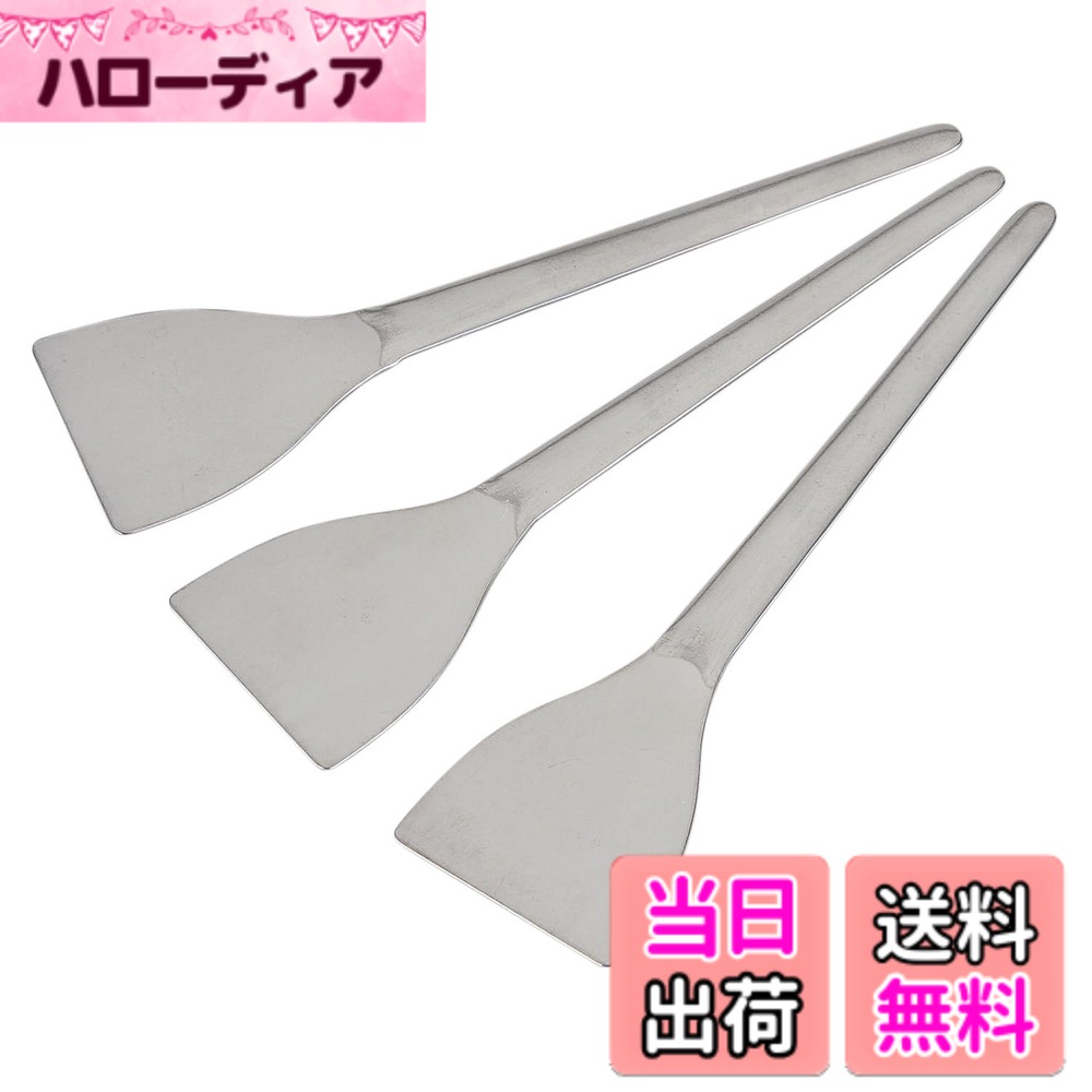 商品情報商品の説明-主な仕様 もんじゃ焼きにぴったりのヘラセットです。サイズ:180x100x5mmbr素材・材質:ステンレススチール生産国:日本 食洗機対応:可ブランド:貝印(KAI CORPORATION)