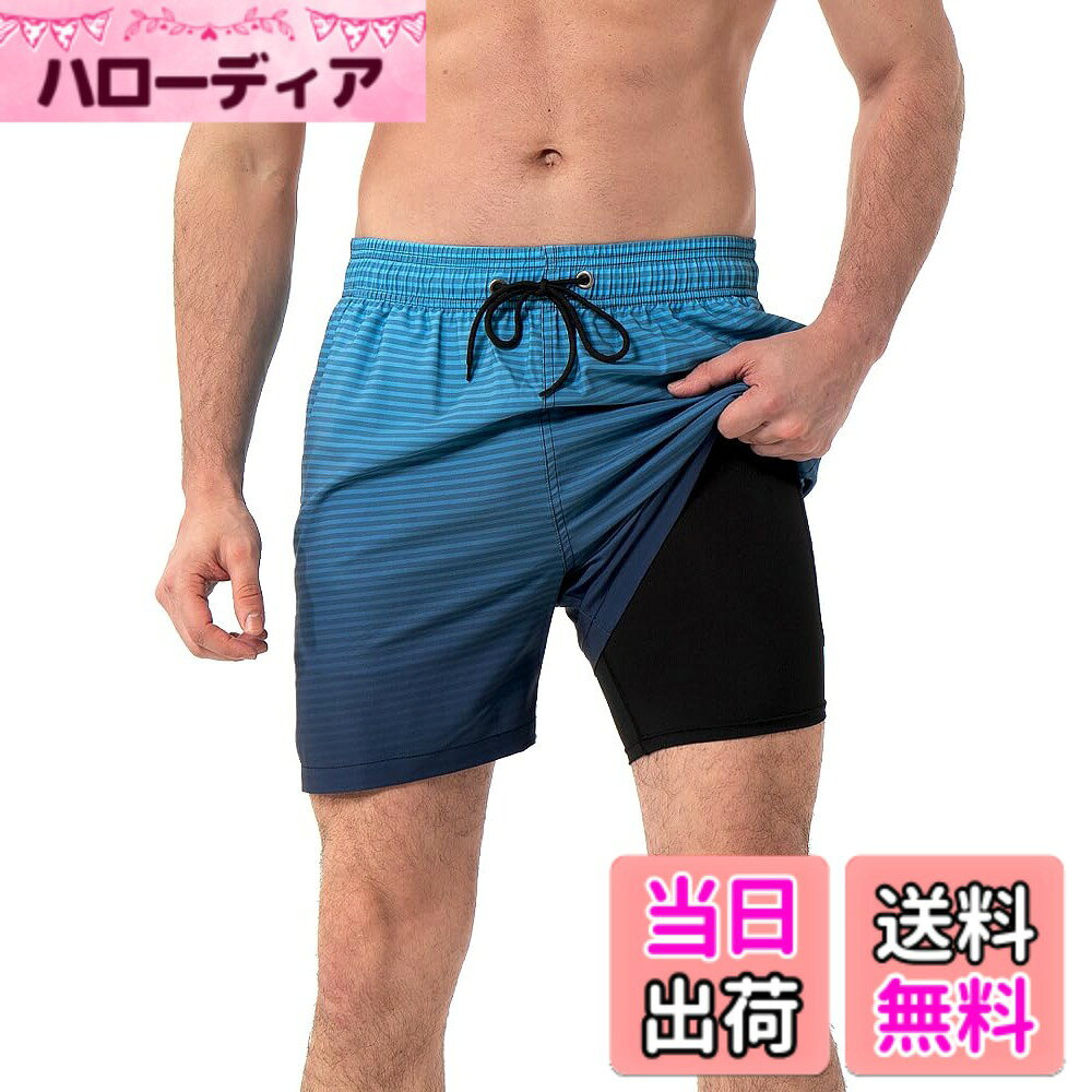 商品情報商品の説明主な仕様 【コンプレッションインナー付き】：Yotonna(ヨトンナ)2023年最新型コンプレッションインナー付きの新型海水パンツがただいま登場！2in1圧縮インナー付きの新型デザインで、スイミング時に太腿をやさしく包み込むことで、水圧を最低限に抑え、カラダを水中でもよりスムーズに動けます！普通のメッシュインナーと違い、新型の圧縮インナーがフィット感がよりよく、太腿・ヒップ・大切な部位もやさしく包み込み、守ってくれます♪【通気・速乾】：上品なポリエステルとスパンデックス生地を厳選したため、通気性と速乾性に優れ、水に濡れても乾きやすく、海での水遊等のシーンに最適！通気性抜群で、夏の暑い日での装着も、汗をサッと吸収できますので、いつでもサラサラと快適な着け心地に♪【フィット感UP】：軽くてストレス感ゼロの水着で、動きやすい！着心地の良さ「着楽」と運動性能「スポーツ」を最も重視した一着に仕上がっている。ウェスト部はゴム調節可能な紐設計で、どんな体型にも合わせやすい！ゆったりした快適さと程よいストレッチ感で、お体にフィットしながら、動きもしやすくて快適に。【海水浴も・トレーニングも】：水陸両用のサーフパンツはどんなシーンでも大活躍！夏場の海水浴・砂浜・サーフィン・ハワイ・沖縄・旅行や、冬場の温泉等はもちろん、コンプレッションインナー付きなので、トレーニング、ランニング等ジム用のスポーツショーツとしても活用できます！【4WAYのストレッチ生地】：外側の海水パンツと圧縮のコンプレッションインナーは、4WAYのストレッチ性の生地を厳選したため、伸縮性抜群で、動きに妨げず、着るだけで楽チン！