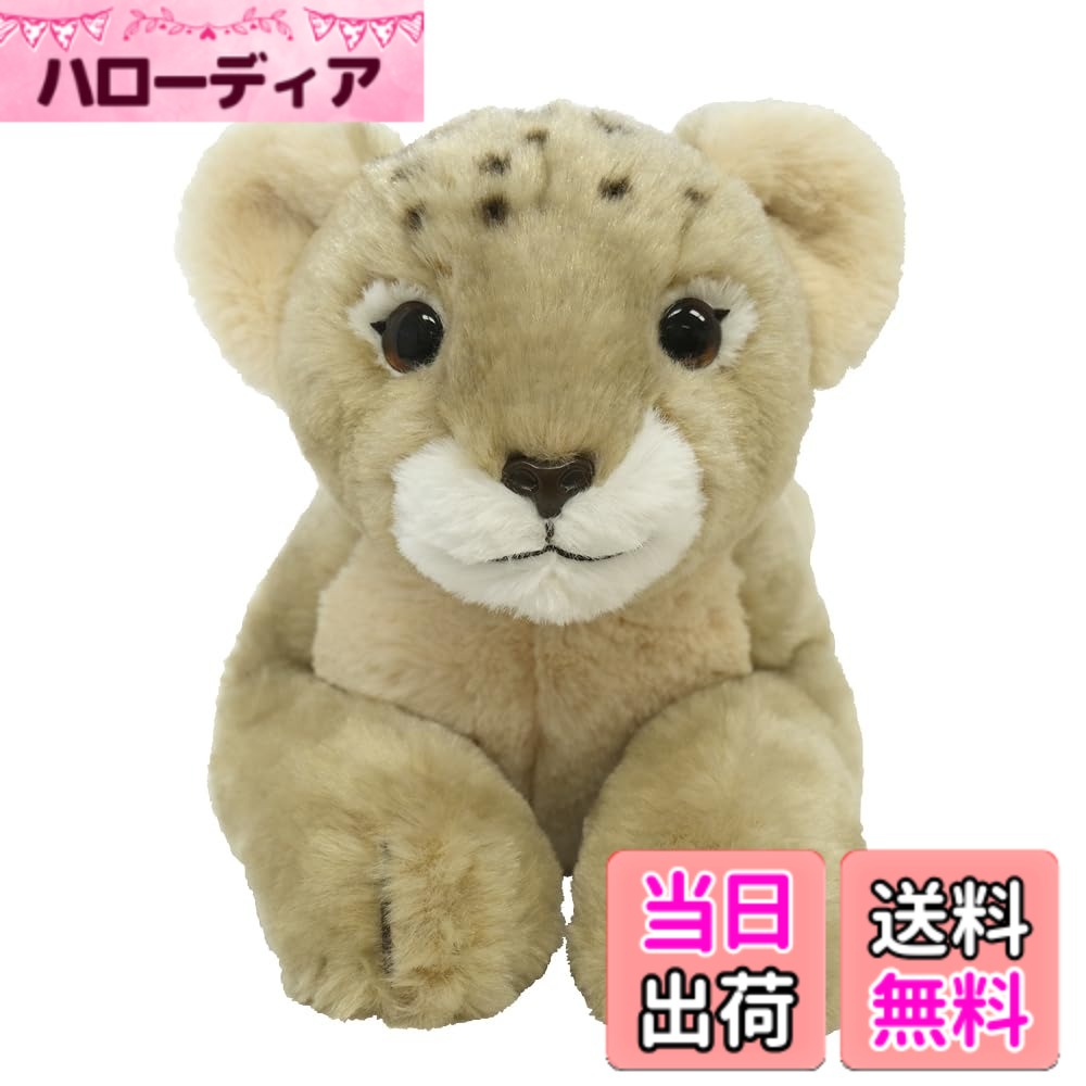 【送料無料】モデル名:ひざその他 色：らいおん