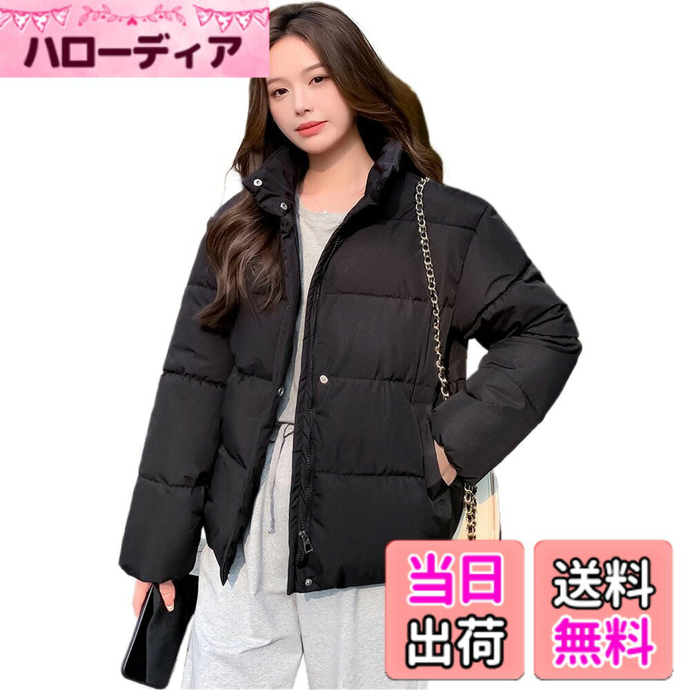 商品情報商品の説明主な仕様 着用モデルサイズ：身長/168cm/体重52kg着用サイズ：L ；スタッフ着用：Aさん:158cm 52kg Mサイズ着用；Bさん:155cm 55kg Lサイズ着用；Cさん:168cm 57kg Lサイズ着用；Dさん:163cm 62kg XLサイズ着用；【Sサイズ】着丈:62cm；胸囲:108cm；袖丈:56cm；肩幅:51cm；【Mサイズ】着丈:63cm；胸囲:113cm；袖丈:57cm；肩幅:52cm；【Lサイズ】着丈:64cm；胸囲:118cm；袖丈:58cm；肩幅:53cm；【XLサイズ】着丈:65cm；胸囲:123cm；袖丈:59cm；肩幅:54cm；【2XLサイズ】着丈:66cm；胸囲:128cm；袖丈:60cm；肩幅:55cm；スタンドカラーエコダウンジャケット。暖かく、冬の主役になるダウンジャケットです。ふかふかの中綿もしっかりと入っているため防寒性も抜群です。スタンドカラーなので首周りも暖かくシルエットも可愛い。昨年も人気の高かったショートダウンが再登場！軽さと暖かさを兼ね備えた合繊中綿を使用しています。袖口絞りが冷たい風を防ぎ、プロントと耐久性に優れたジッパーとスナップで二重に仕上げました。こだわりの長方形キルトステッチは、かわいいだけでなく細く見える効果も。1着で様々に形を変えれるのでどんなトップス・ボトムスともあわせやすく、季節も長く着れる万能アイテムになります！