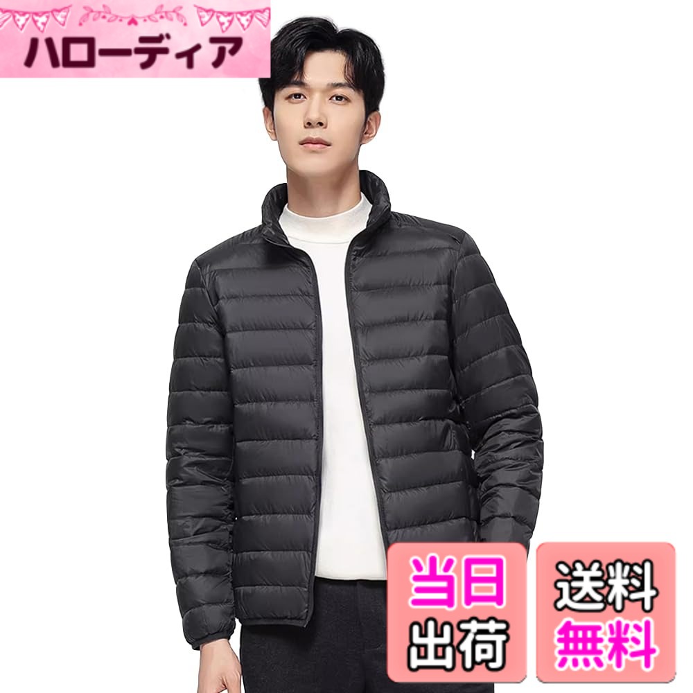 商品情報商品の説明主な仕様 優しい肌触りのふわふわダウンジャケットぬくぬく ぽかぽか あたたかい着心地で保温性があるので、1度着たら手放せなくなりそうな着心地。ダウンには優れた弾力性、保温性を持った高級羽毛のプレミアム ダウンを使用。寒さ対策・冷え対策など防寒着としても冬にマストなトップス。生地表面に撥水加工を施しており、多少の雨・雪なら生地をパンパンっと払えば水滴などはなくなります。また、ポケッタブル仕様でコンパクトに収納でき持ち運びも簡単。