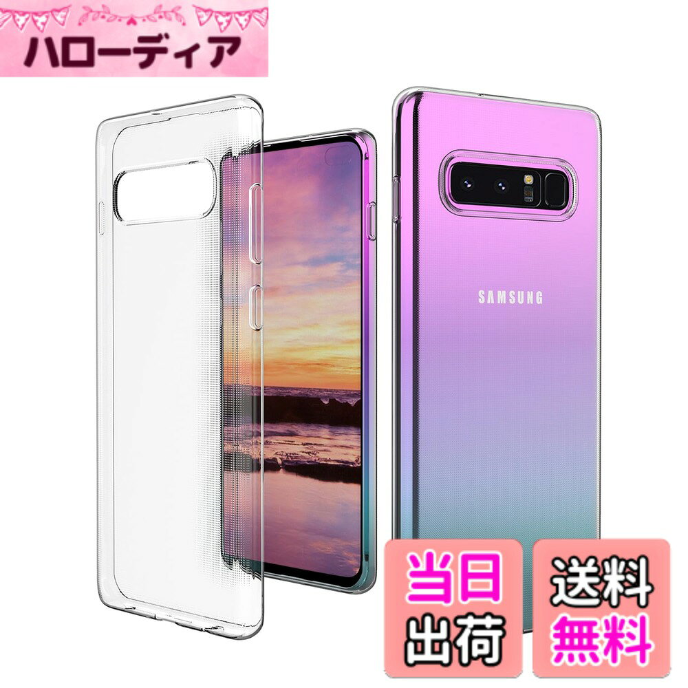 商品情報商品の説明商品説明： 【対応機種】 For Galaxy s10 plus SC-04L SCV42 用クリア背面保護カバー 【高品質のTPU素材 、全面の保護】 高品質のTPU素材を採用して、磨耗に耐え、滑り止め防塵、分裂防止などの全面の保護を提供します 落ちることでもたらす衝撃力を吸収できるから、壊されないケースである 【ピッタリ＆精確なデザイン】 スピーカー、カメラ、その他のポートを切断するのに最適な、すべてのコントロールと機能に簡単にアク セスできますスムーズで邪魔にならないスワイプジェスチャーのための画面周囲のベゼルはありません 【軽量、極薄】 軽くての良さをそのままに、本来の美しさを損なわないです 持ち心地がよく、軽さのバランスを実現しました 【装着脱着簡単】 ケースを装着したままでも本体の操作、充電を接続することができて、高い操作性を確保します 【清潔便利】 滑らかな表面はきれいで、油や水などの汚れを簡単に取り除きますあなたが心配しているならば、水で洗ってく ださい、そしてそれは常に新鮮になります 【品質】 商品到着した際、不具合（破損・キズ・汚れ等）が存在する場合がある場合は直接ご連絡ください、満足のいく回答 をさせていただきます主な仕様 対応機種：For Galaxy s10 plus SC-04L SCV42 高品質TPU シリコン ケース。透明度が高く、携帯電話本体の美しさを完璧に見せる。 ピッタリ＆精確なデザイン：スピーカー、カメラ、その他のポートを切断するのに最適な、すべてのコントロールと機能に簡単にアクセスできます。スムーズで邪魔にならないスワイプジェスチャーのための画面周囲のベゼルはありません。 指紋防止：滑らかな表面は清潔で、油と水という汚れが簡単に除去する。汚れ、指紋が気になる方は水で手洗いをしてください。いつも新たになる、。 十分な手触り：軽くての良さをそのままに、本来の美しさを損なわないです。 持ち心地がよく、軽さのバランスを実現しました。 散熱性：特殊TPUを用いているので、熱を筐体から外部に散熱します。