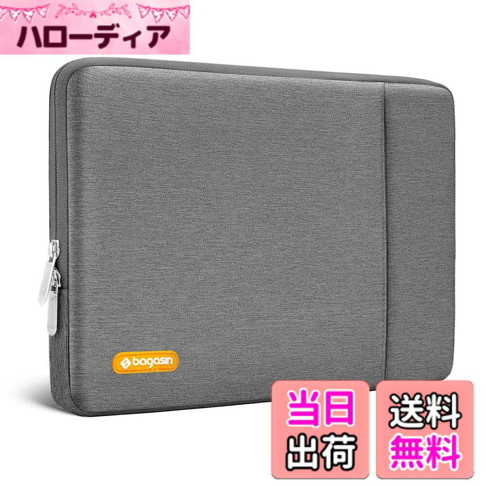 【送料無料】bagasin 耐衝撃 パソコンケース、15.6 16インチ ノートPCケースインナーバッグ ラップトップスリーブ 付属ポケット付き, MacBook、HP、Dell、Lenovo、Asusと互換性あり 色：グレー、サイズ：15.6-16