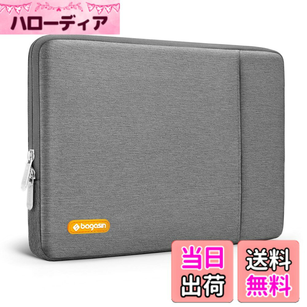 【送料無料】bagasin 耐衝撃 パソコンケース、15.6 16インチ ノートPCケースインナーバッグ ラップトップスリーブ 付属ポケット付き, MacBook、HP、Dell、Lenovo、Asusと互換性あり 色：グレー、サイズ：13.3-14