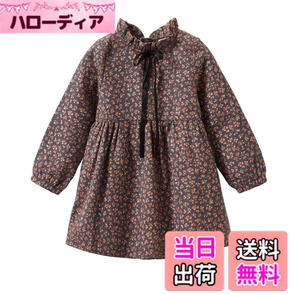 【送料無料】[LSMUDKINGDOM] ワンピース キッズ 長袖 花柄 フレア おしゃれ 子供服 女の子 春秋 色：リボン-グレー、サイズ：120