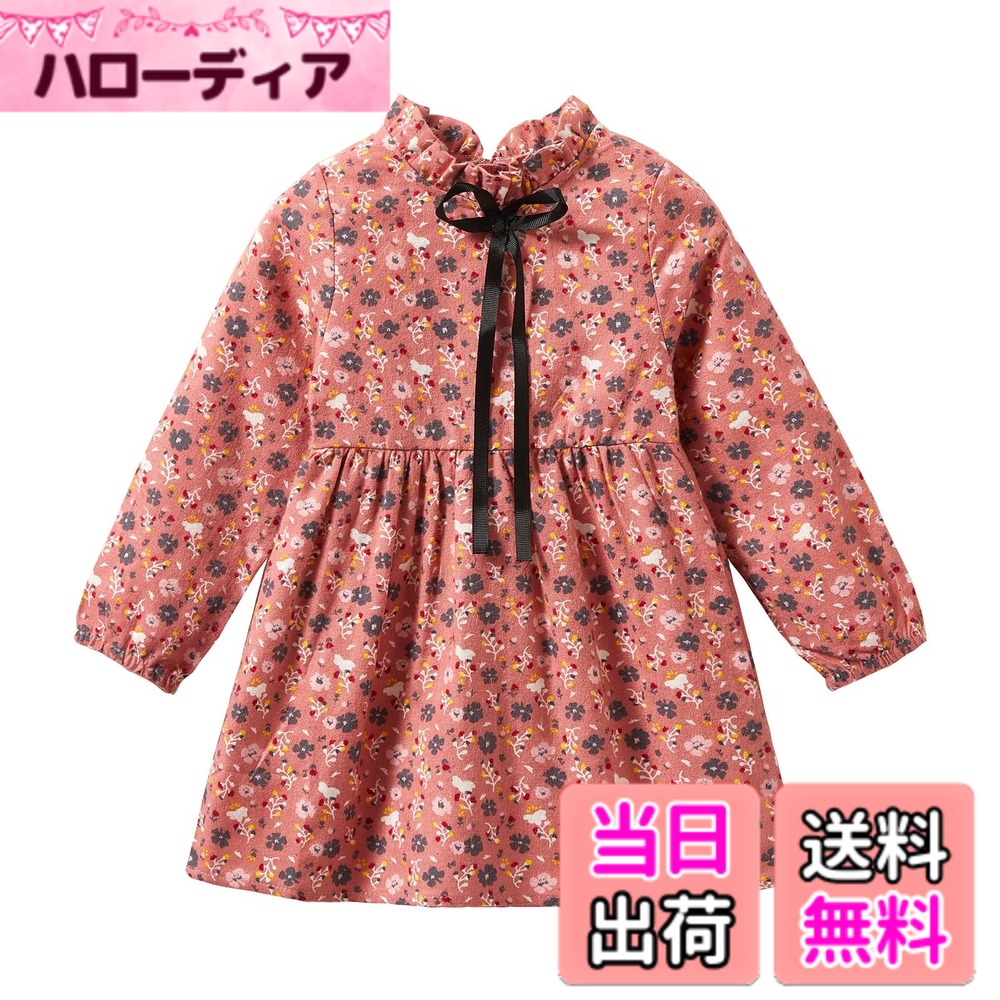 【送料無料】[LSMUDKINGDOM] ワンピース キッズ 長袖 花柄 フレア おしゃれ 子供服 女の子 春秋 色：リボン-ピンク、サイズ：110