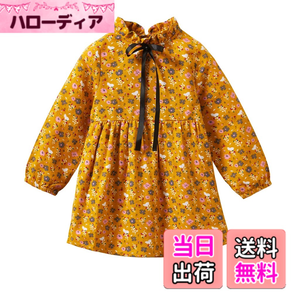 商品情報商品の説明主な仕様 【春秋服】これからの季節にピッタリなキッズ小花柄ワンピースが登場！【襟フリル】襟元のフリルデザインが華やかで可愛い感をUP！【ポイント】フロントのリボンがアクセントになり、細部にまでこだわっています。【チャック】背中に隠しファスナーが付いていて、着脱もしやすいです。【適用場合】遊び着・普段着・レジャー・アウトドア・旅行・トラベル・お出かけ・リゾートまでピッタリ。