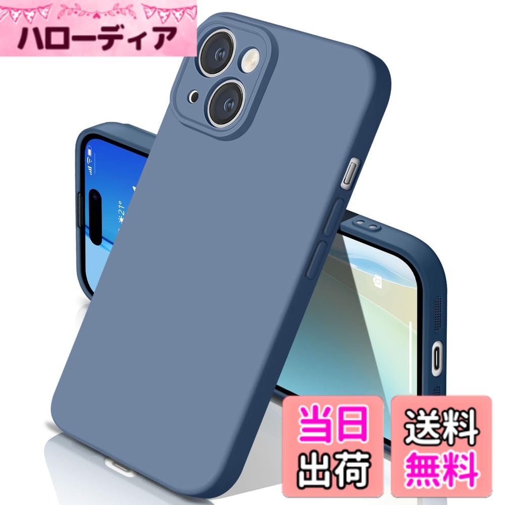 【送料無料】yakxixi ケース シリコン カバー 耐衝撃 ソフト素材 マット質感 さら...
