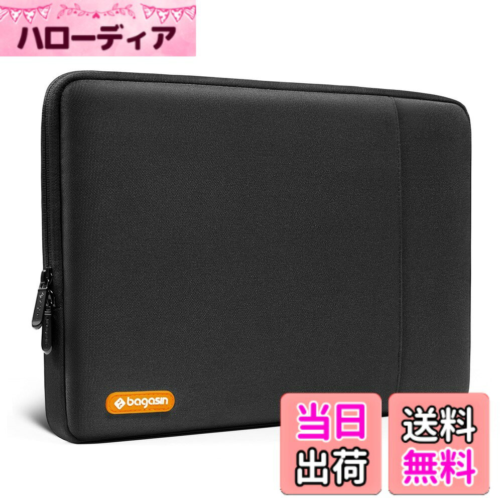 【送料無料】bagasin 耐衝撃 パソコンケース、15.6 16インチ ノートPCケースインナーバッグ ラップトップスリーブ 付属ポケット付き, MacBook、HP、Dell、Lenovo、Asusと互換性あり 色：ブラック、サイズ：14-15